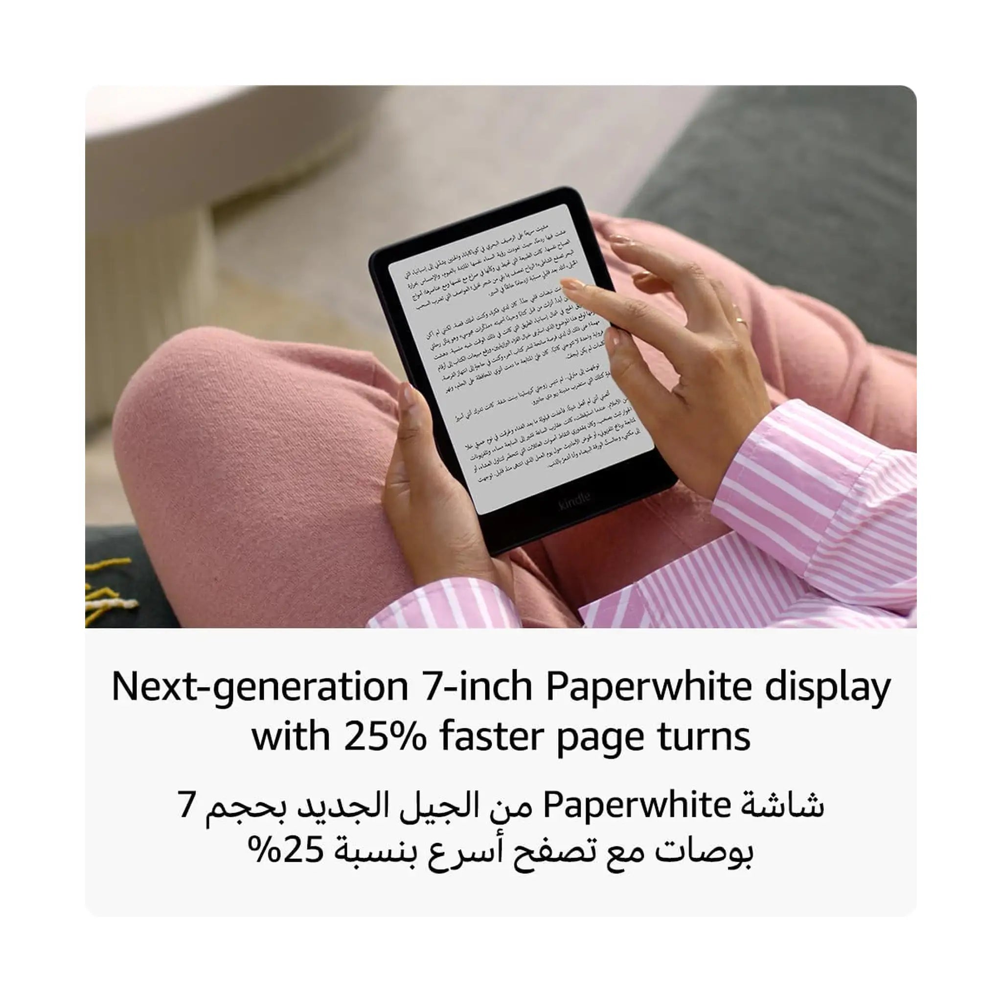 All-new Amazon Kindle Paperwhite Signature Edition, 32GB