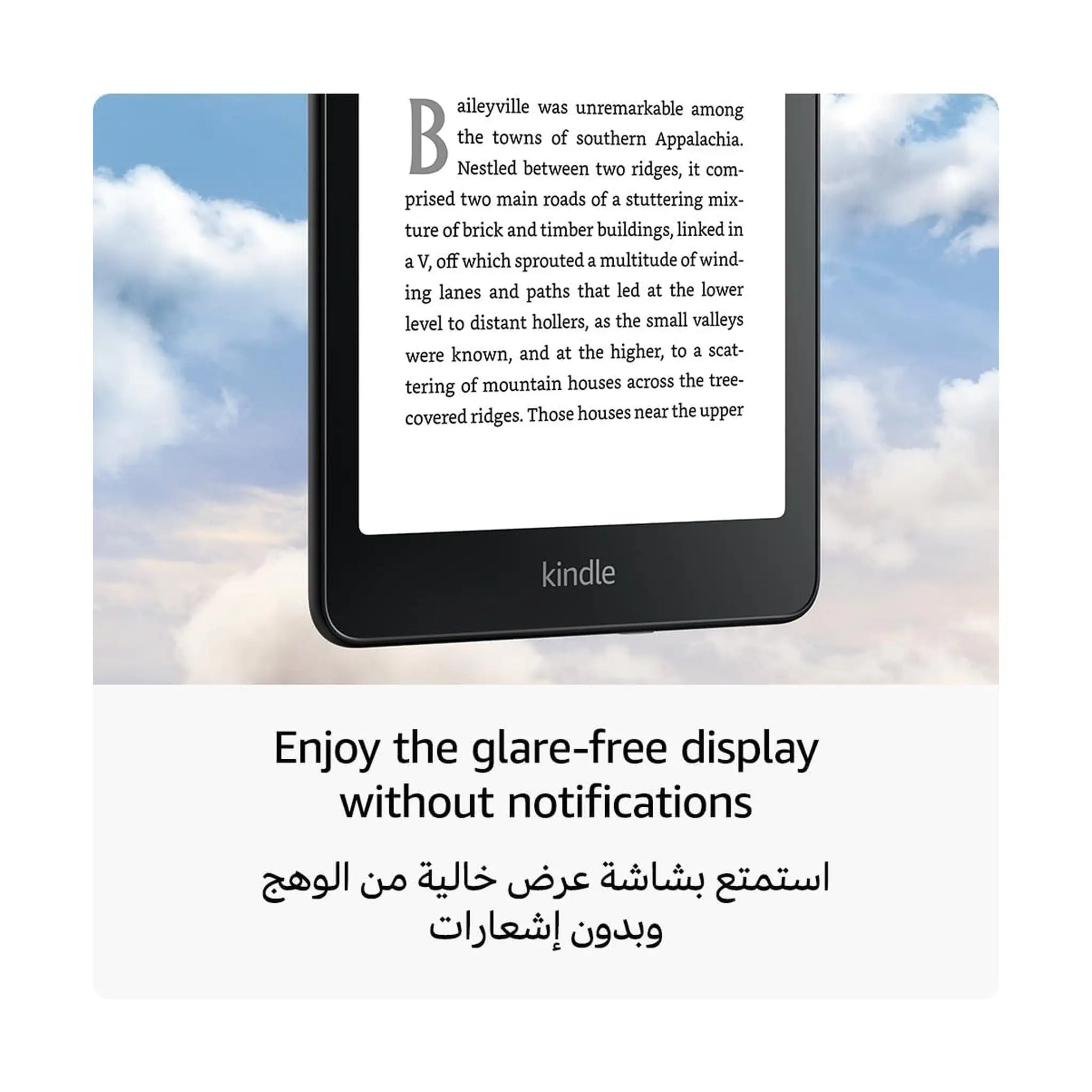 All-new Amazon Kindle Paperwhite Signature Edition, 32GB