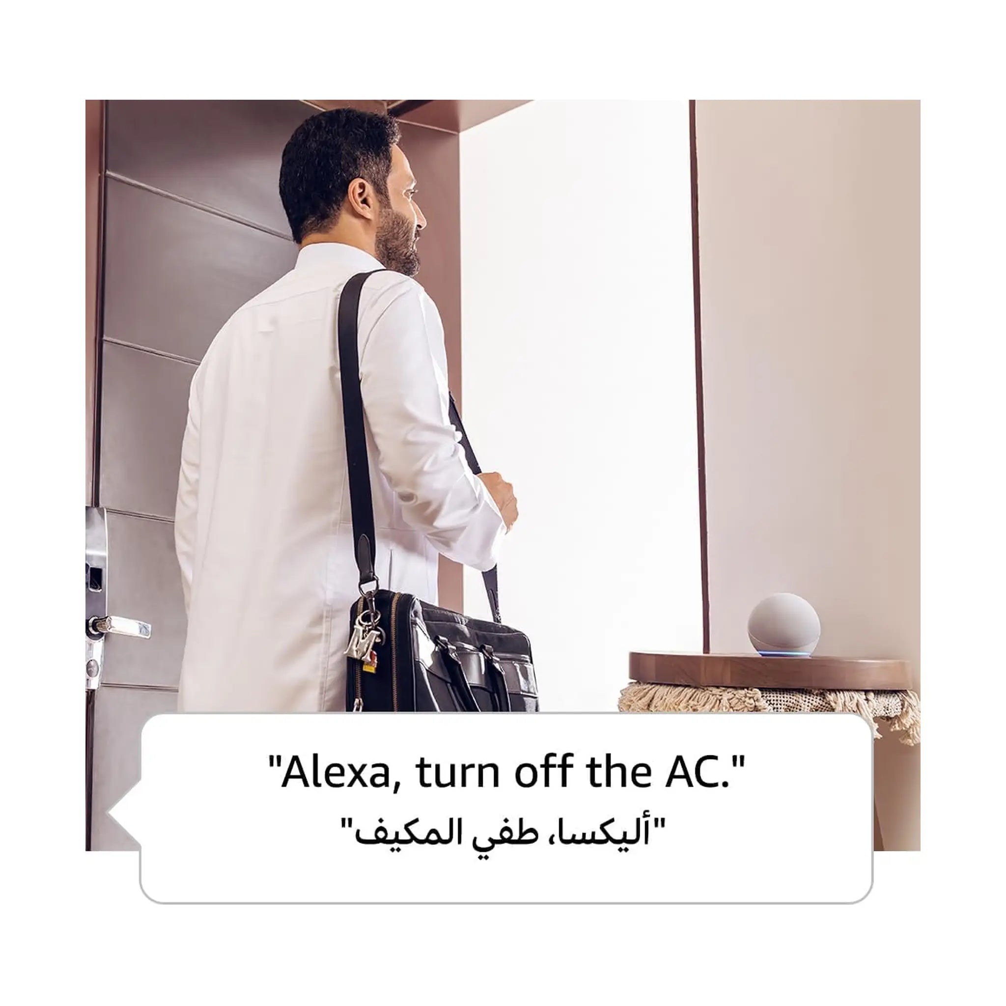 Amazon Echo Dot (5th Gen) - Smart Speaker