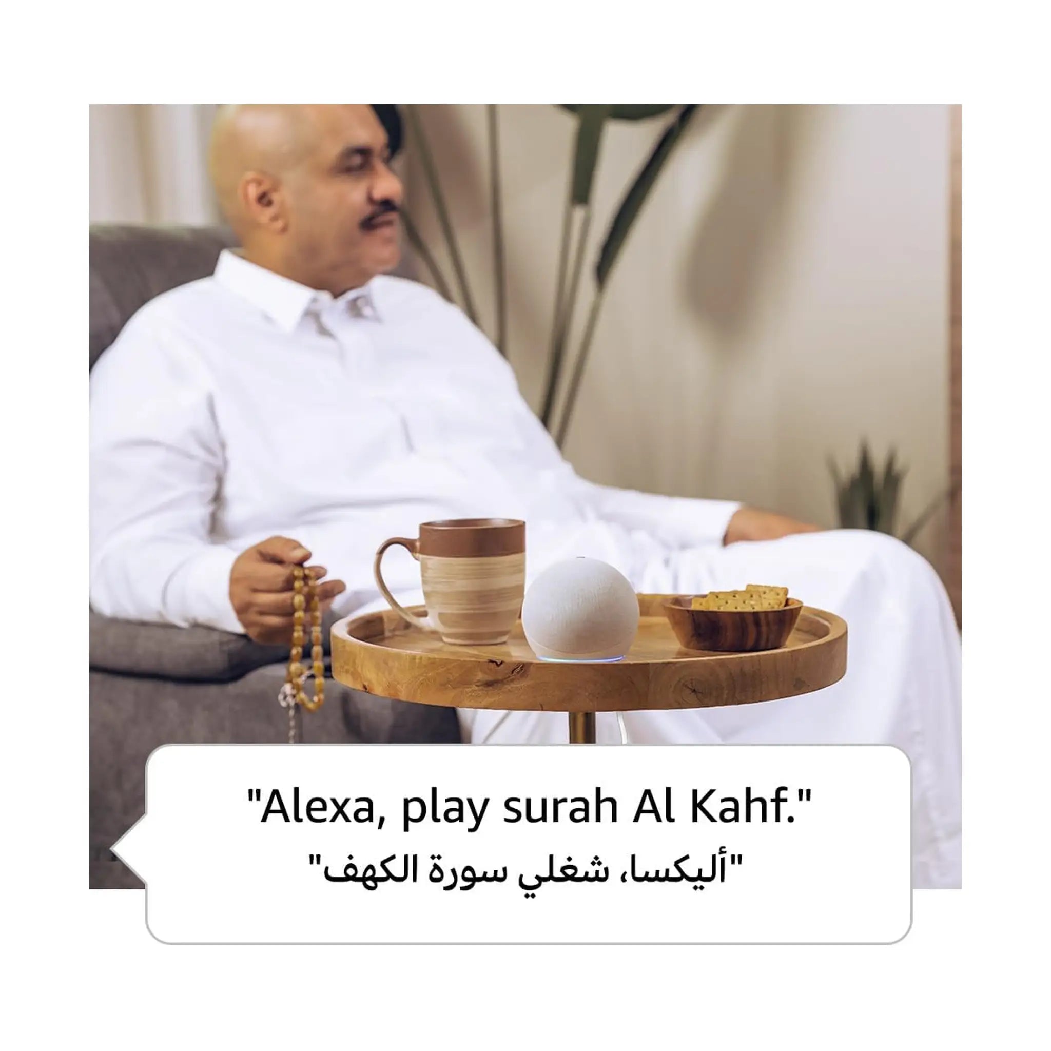 Amazon Echo (4th Gen) - Smart Speaker