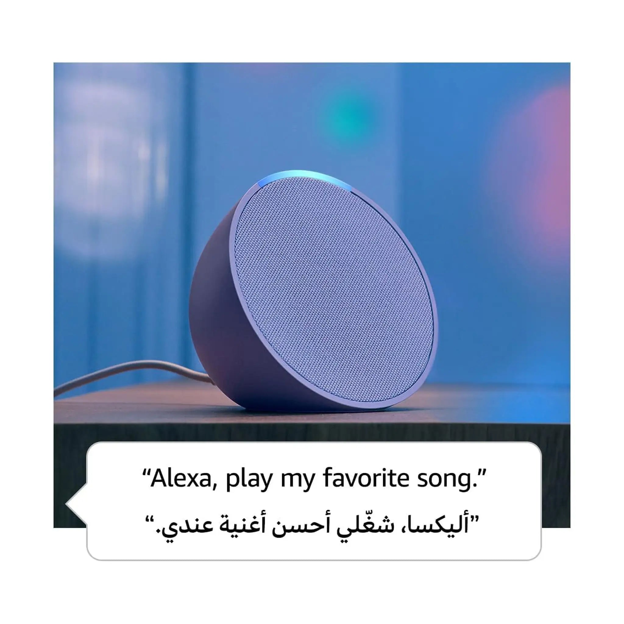 Amazon Echo Pop - Smart Speaker