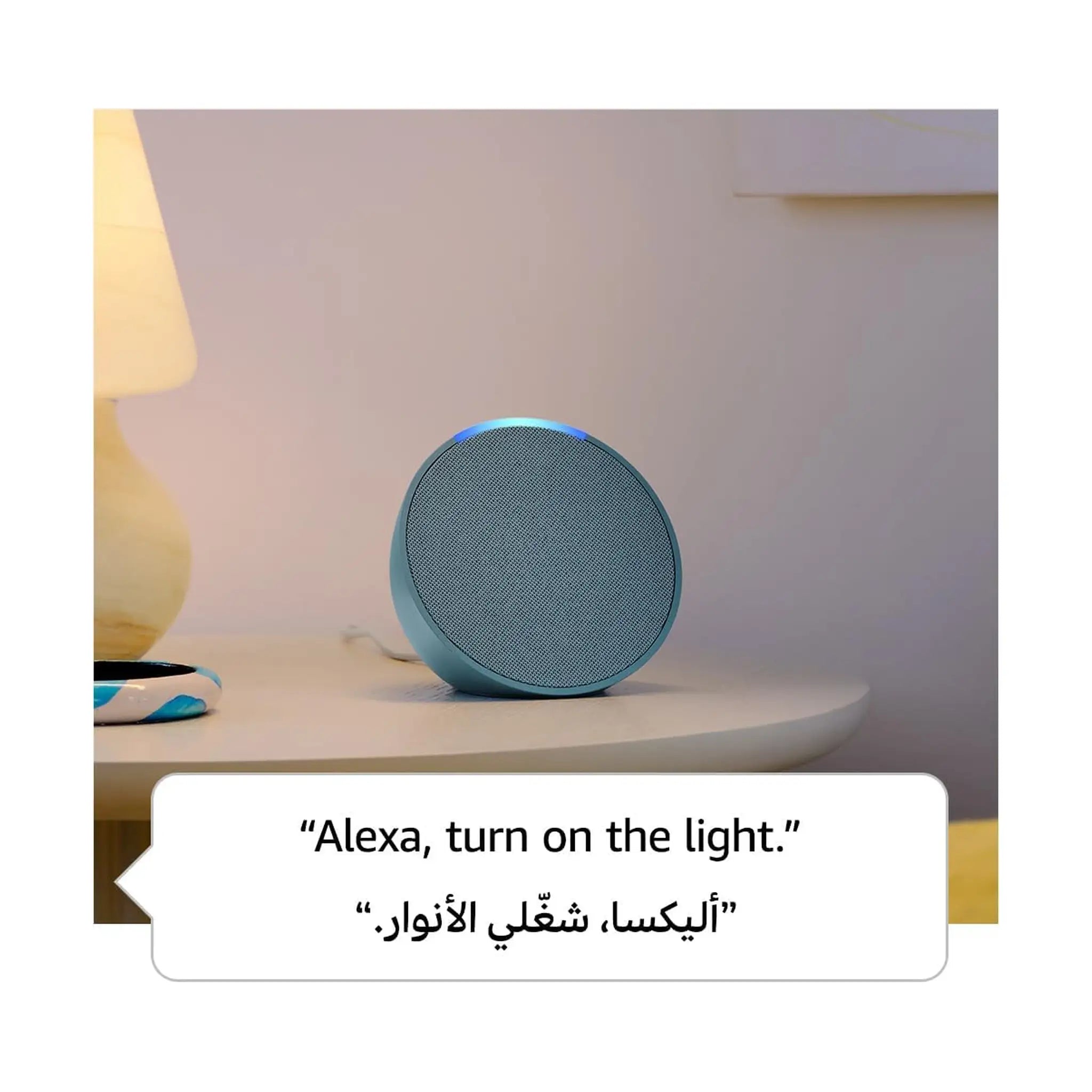 Amazon Echo Pop - Smart Speaker
