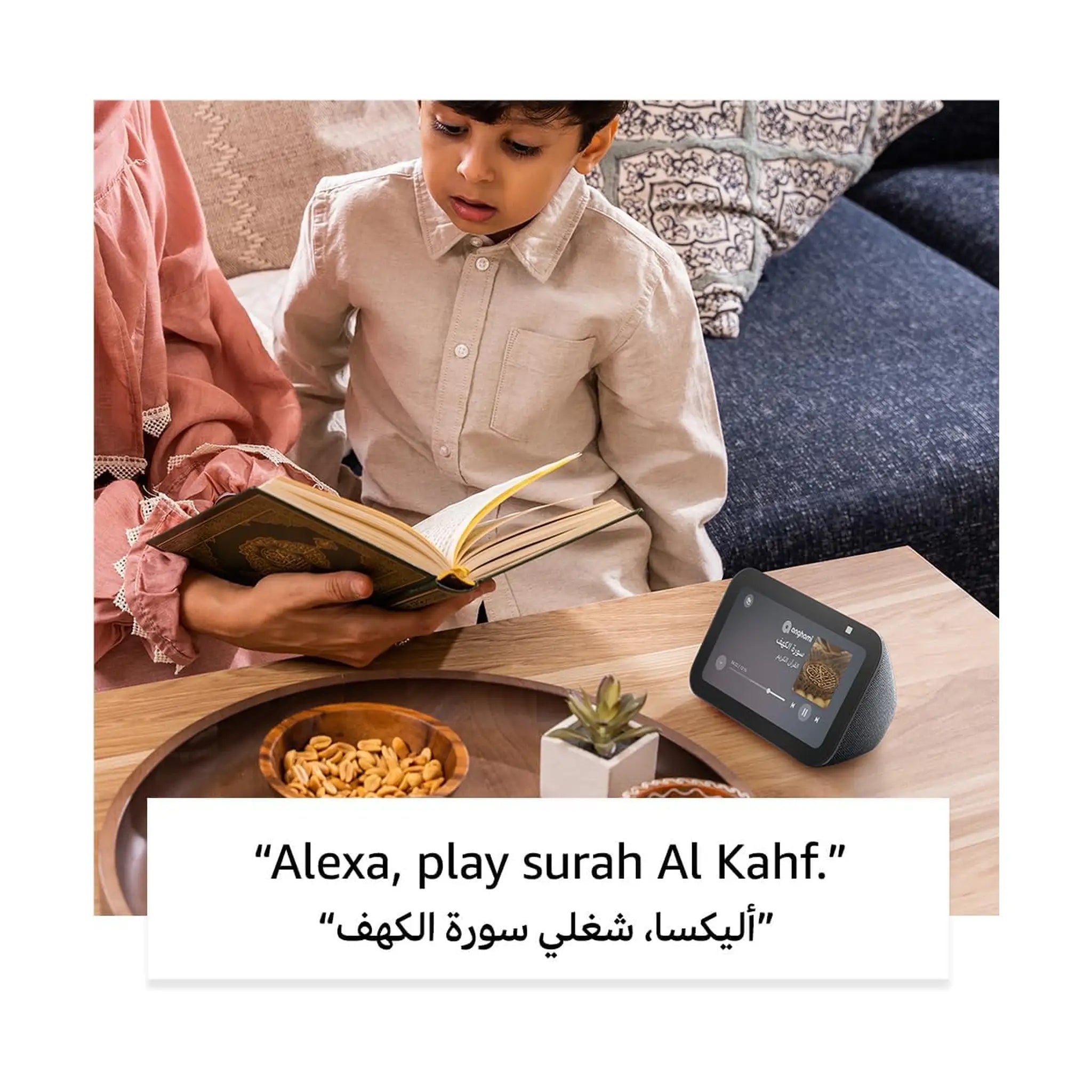 Amazon Echo Show 5 (3rd Gen, 2023 release) - Smart Speaker