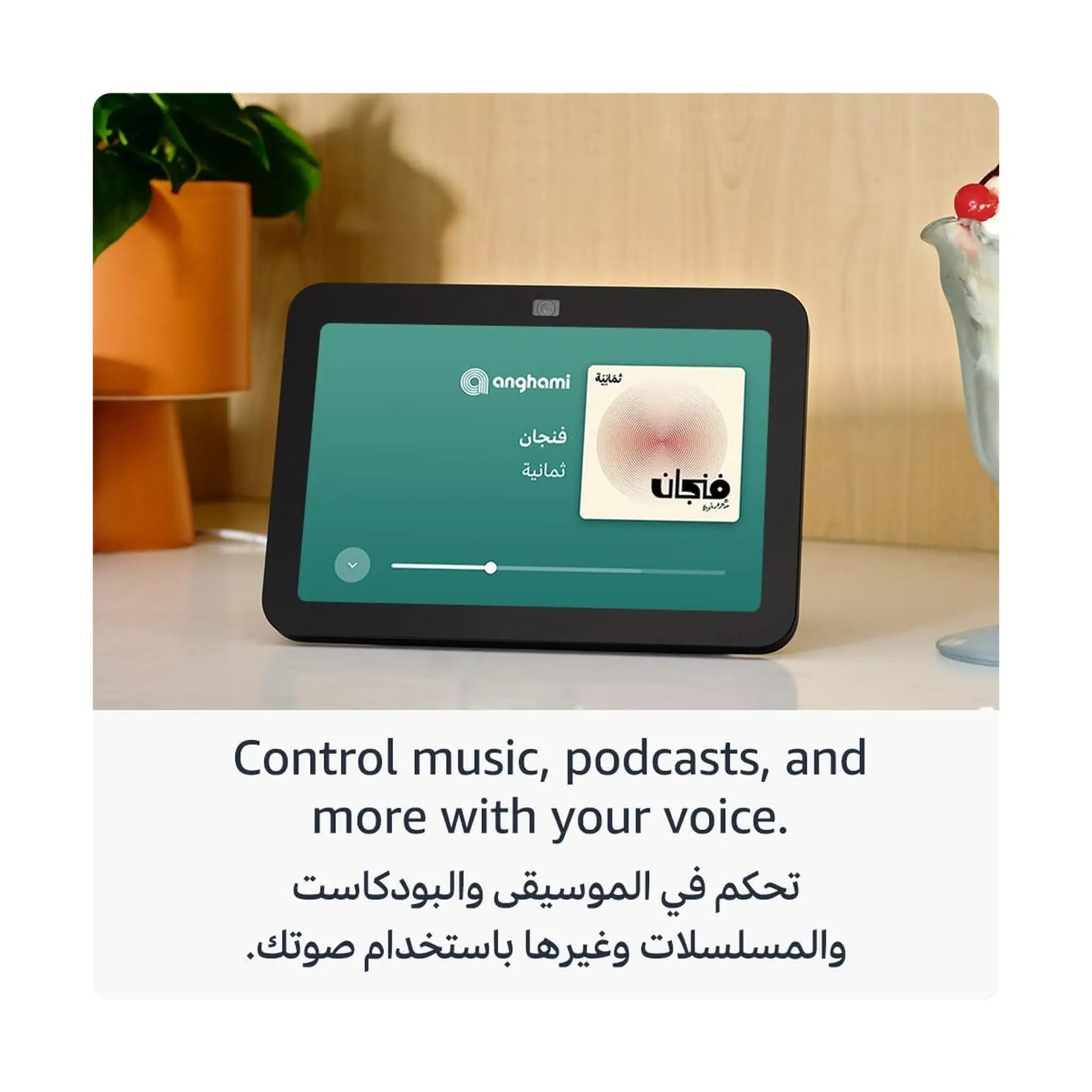 Amazon Echo Show 8 (3rd Gen, 2023 release) - Smart Speaker