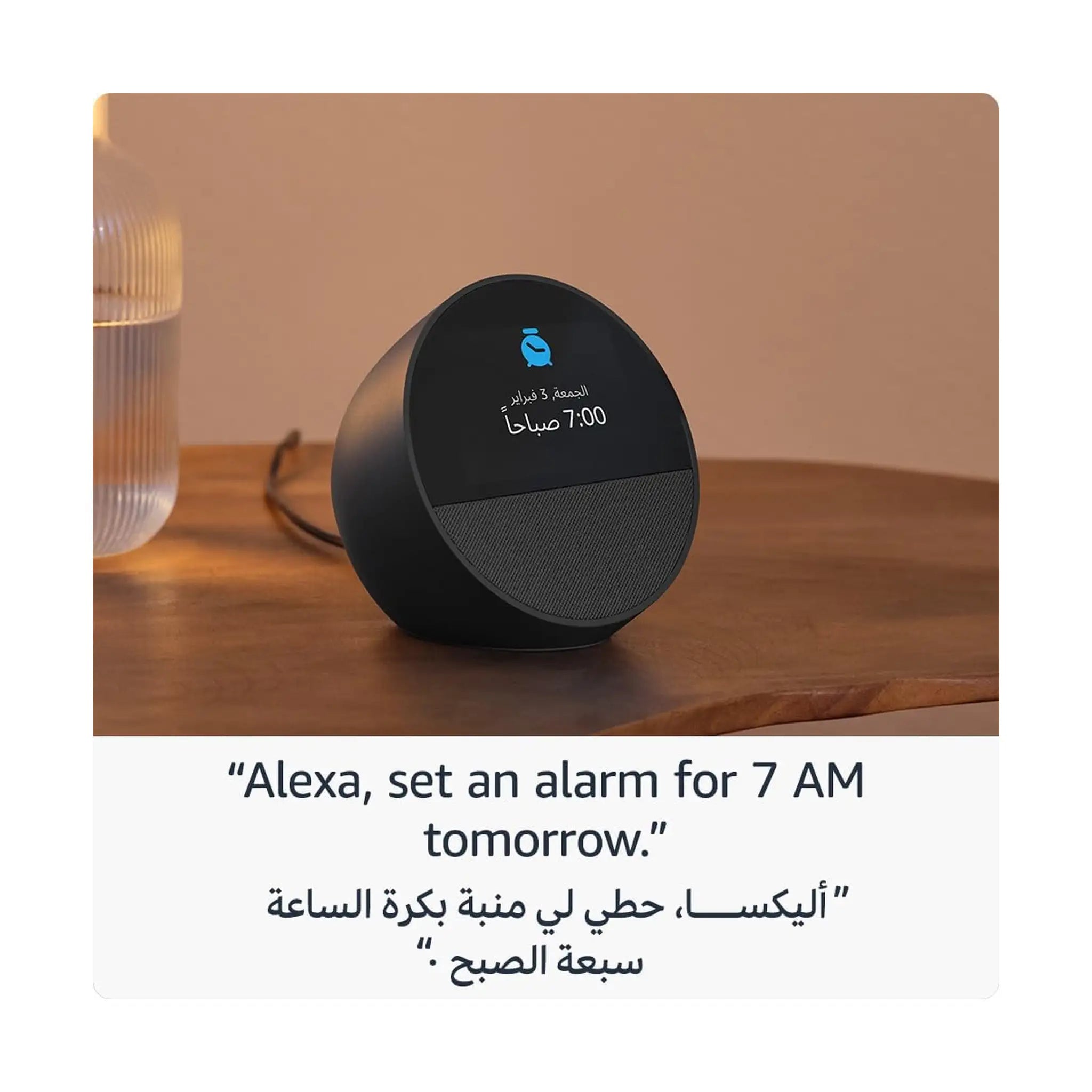 Amazon Echo Spot (2024 release) - Smart Speaker