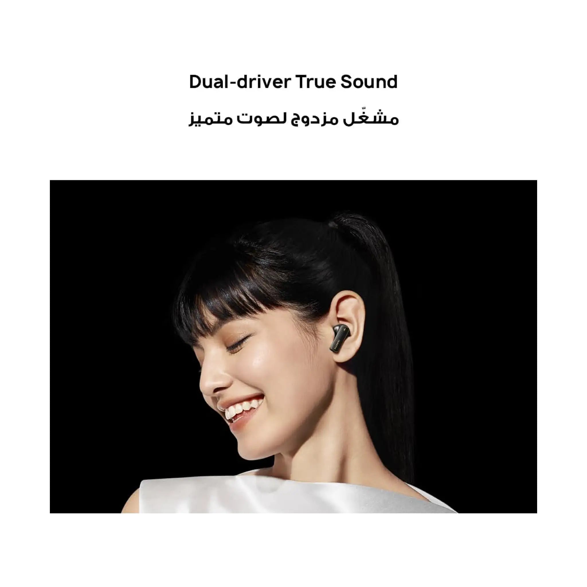 HUAWEI FreeBuds Pro 4, Compatible with iOS & Android, AI call-noise-cancellation