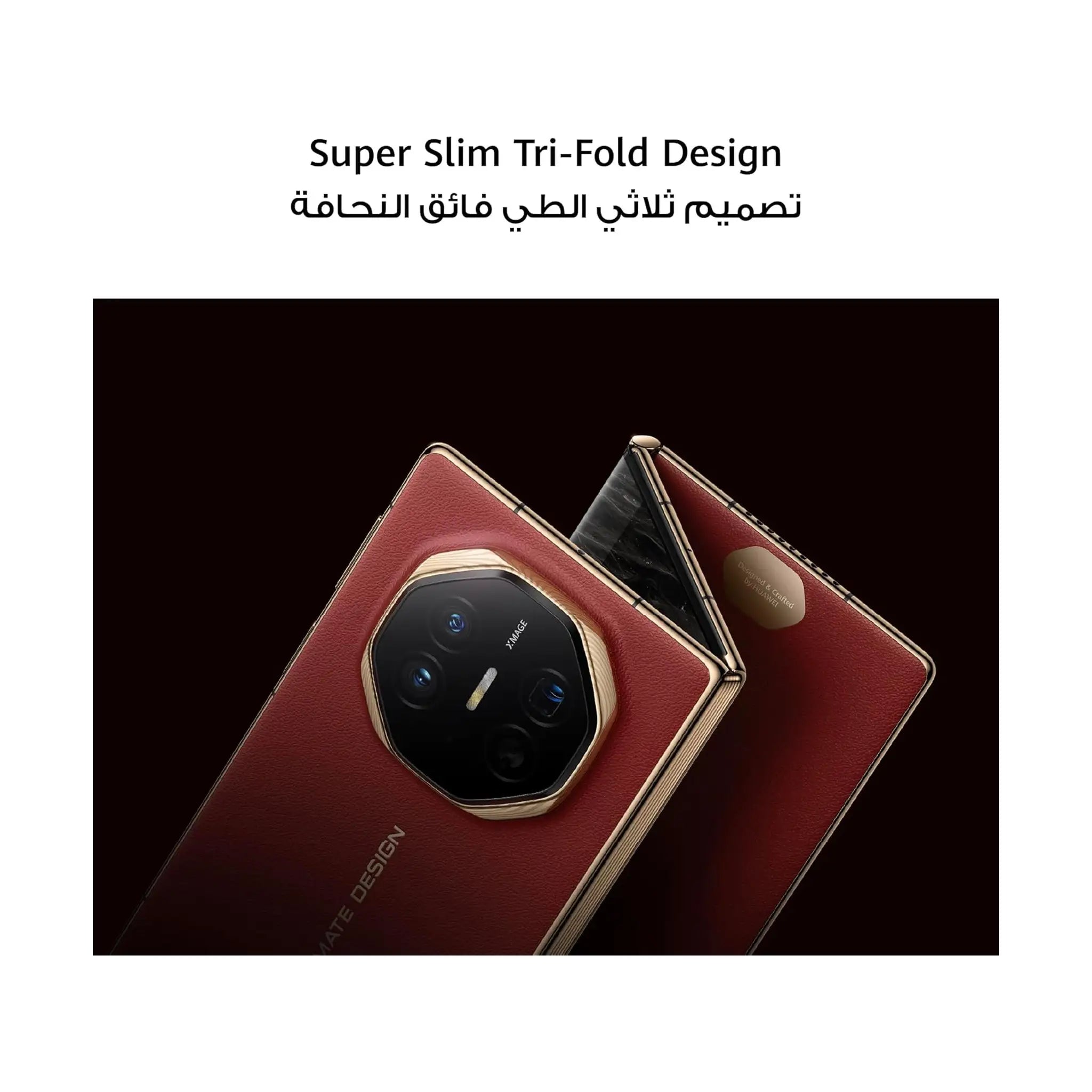HUAWEI Mate XT Smartphone – Tri-Fold Design, 16GB RAM, 1TB Storage, Ultra Aperture XMAGE Camera, 10.2-inch X-True Display