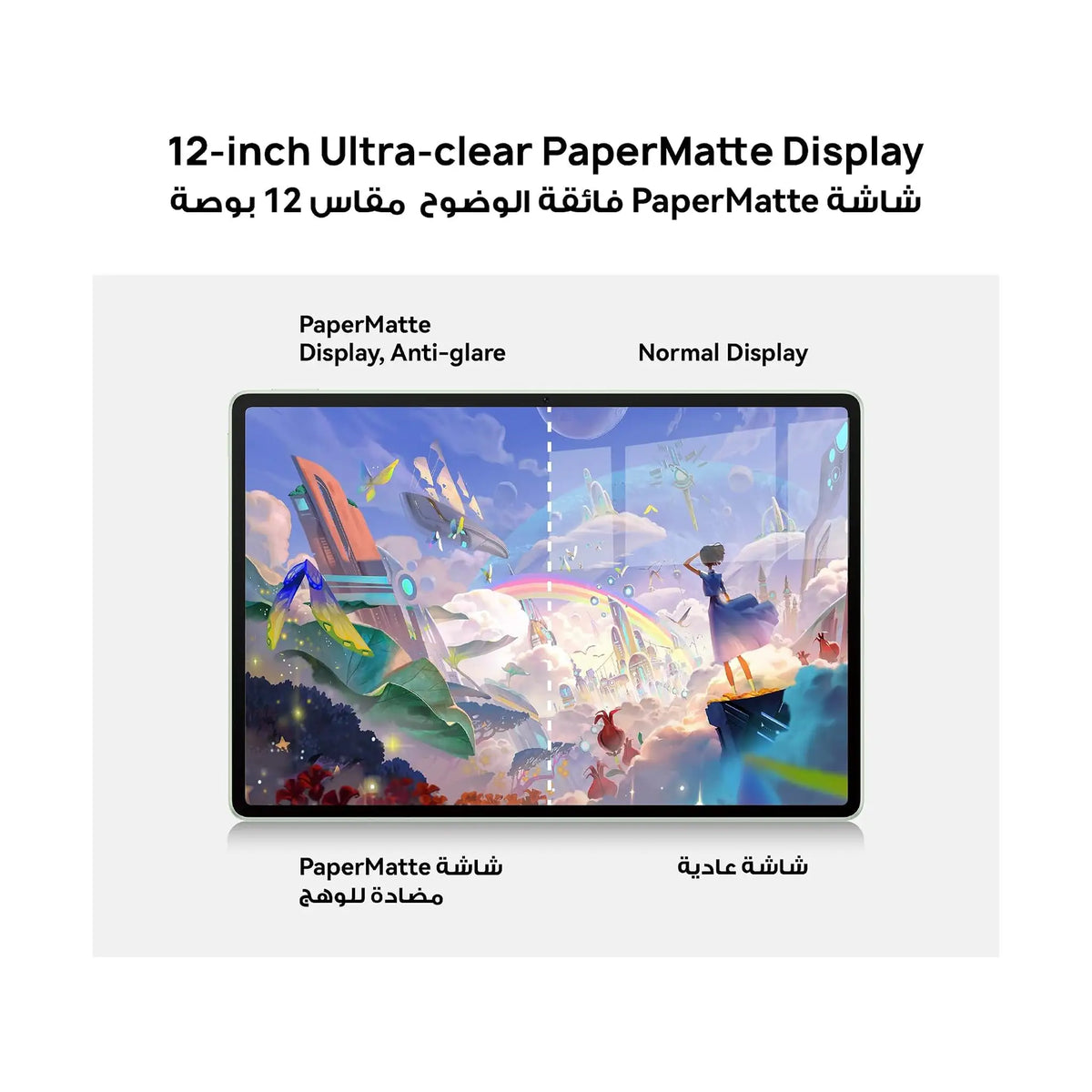 HUAWEI MatePad 12X Tablet – 12" 2.8K 144Hz, 12GB RAM, 256GB, Wi-Fi 7, 10100mAh battery, Keyboard + M-Pencil Pro Included