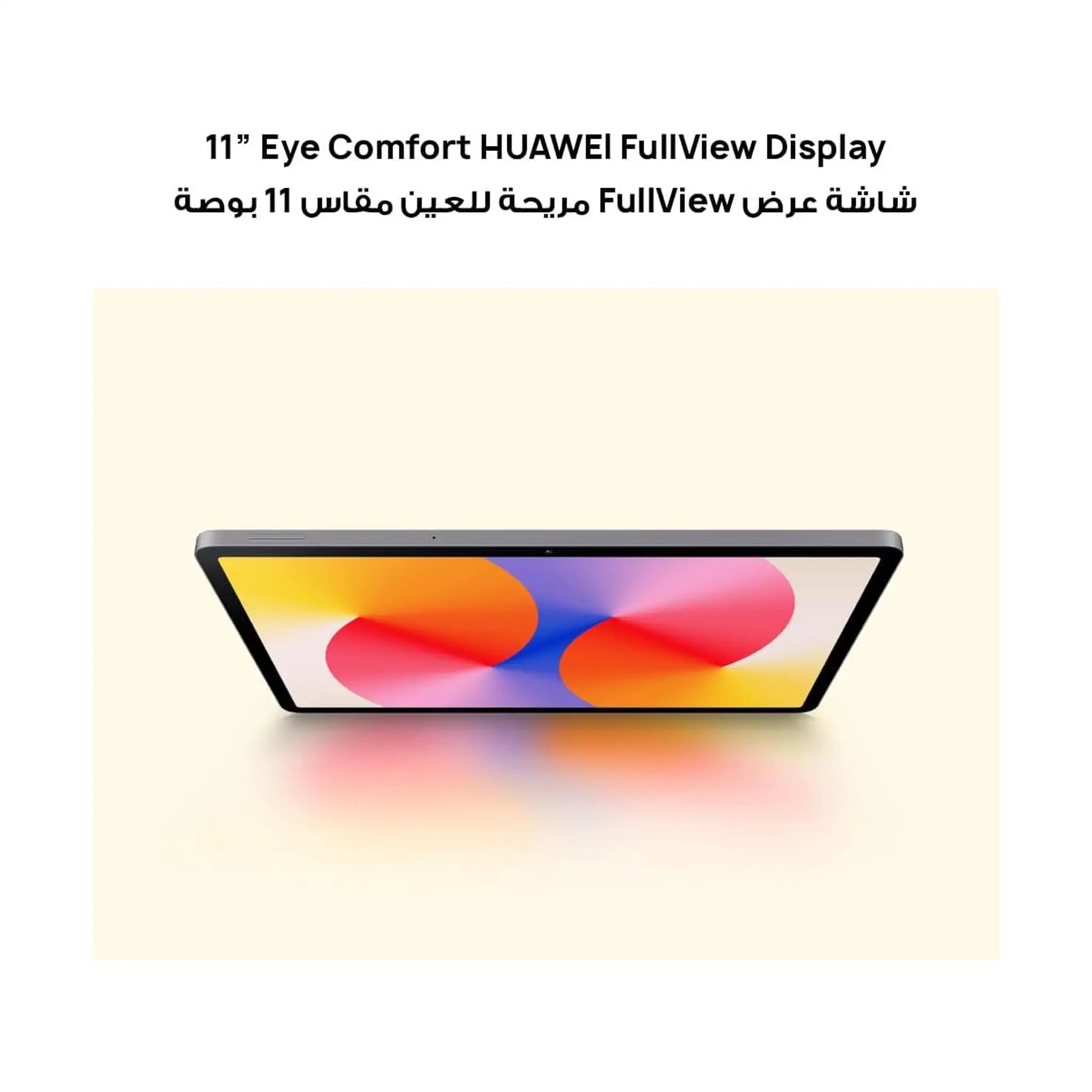 HUAWEI MatePad SE 11" Tablet (Wi‑Fi)