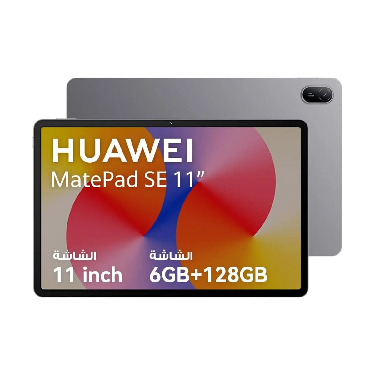 HUAWEI MatePad SE 11" Tablet (Wi‑Fi)