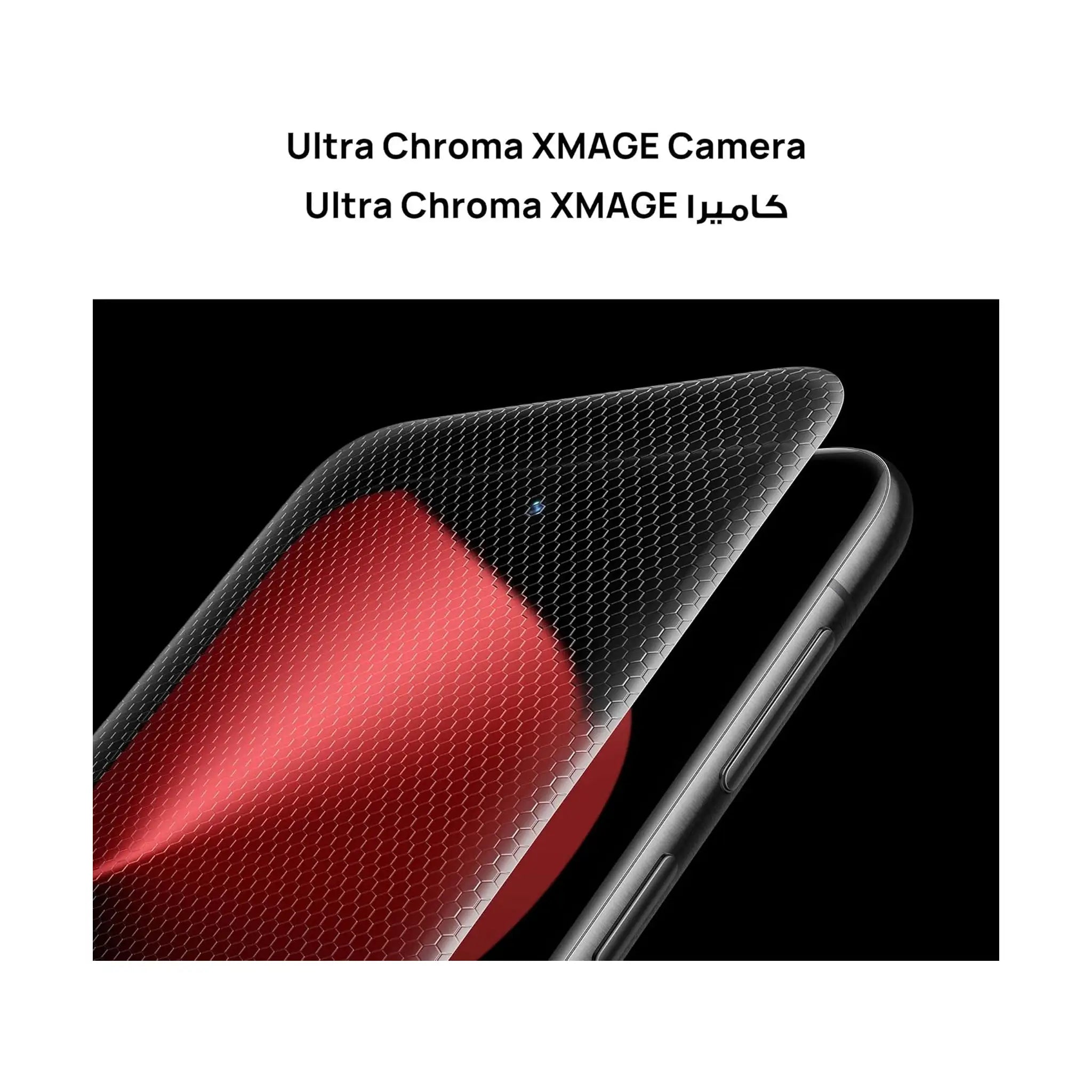 HUAWEI Pura 80 Pro Smartphone – 12GB RAM, 512GB Storage, 1-inch Ultra Lighting Camera, Dual SuperCharge
