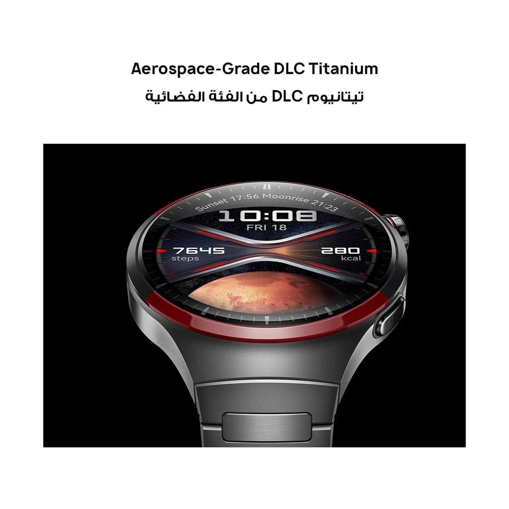 HUAWEI WATCH 4 Pro Smartwatch - Spherical Sapphire Glass