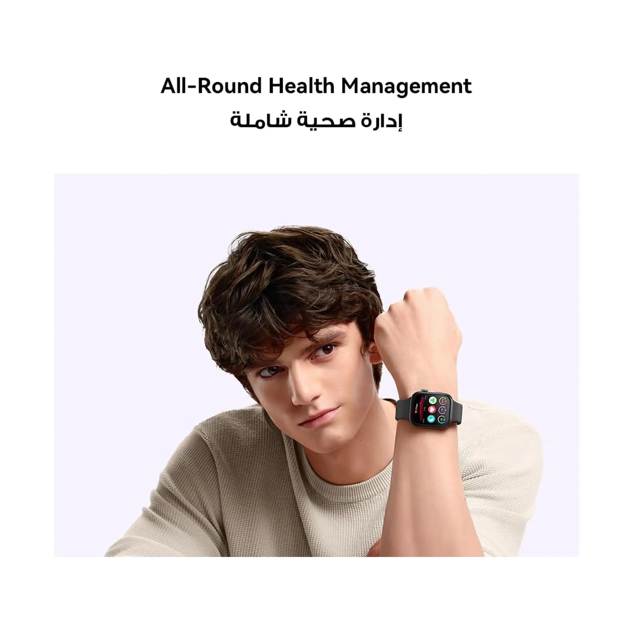 HUAWEI WATCH FIT 3 (1.82" AMOLED Display)