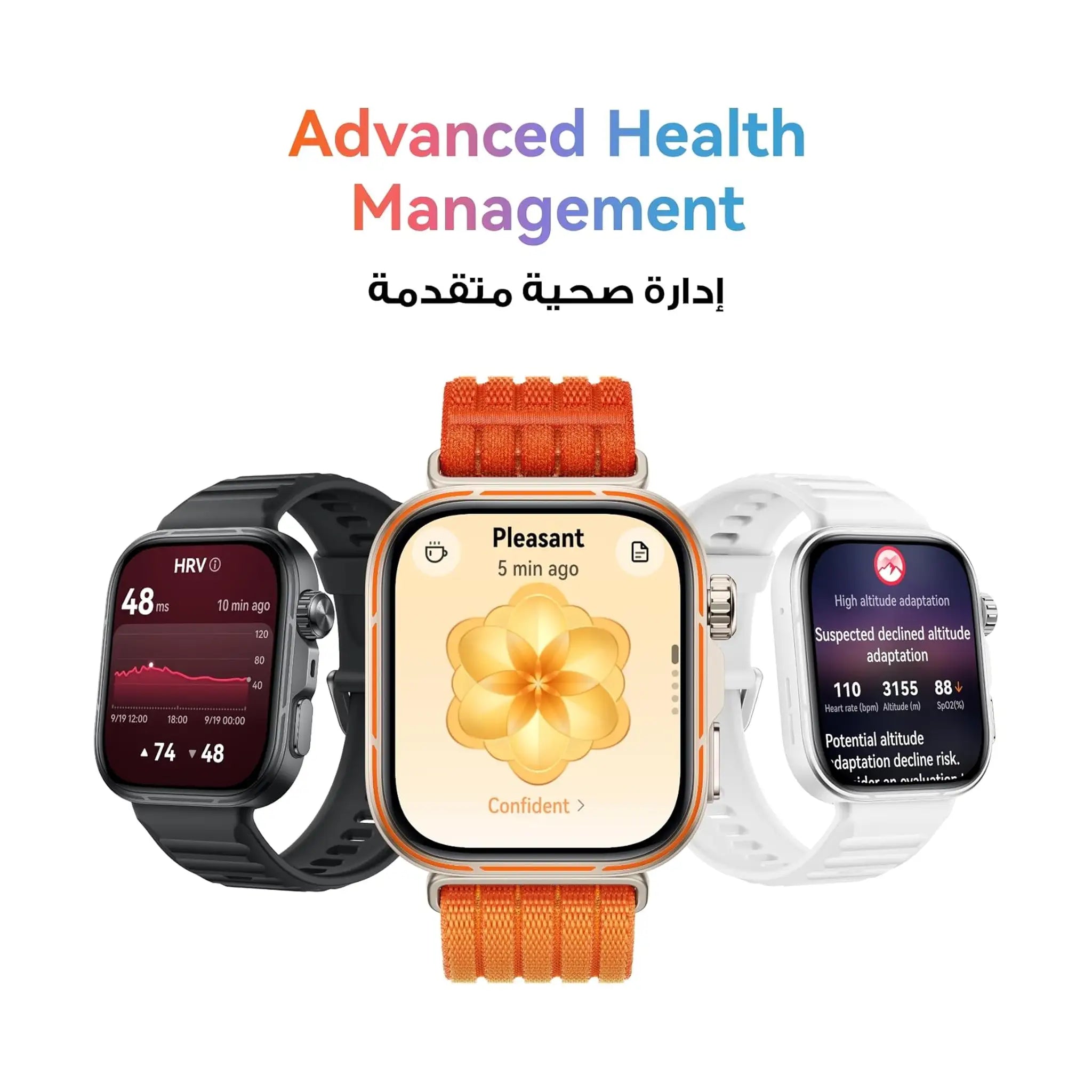 HUAWEI WATCH FIT 5 Pro Smart Watch – 44.5mm FullView, iOS & Android, up to 10 Days Battery Life