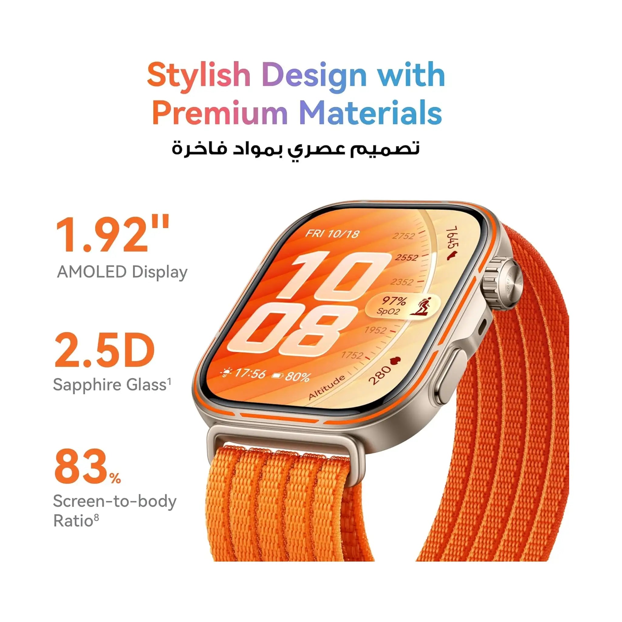 HUAWEI WATCH FIT 5 Pro Smart Watch – 44.5mm FullView, iOS & Android, up to 10 Days Battery Life