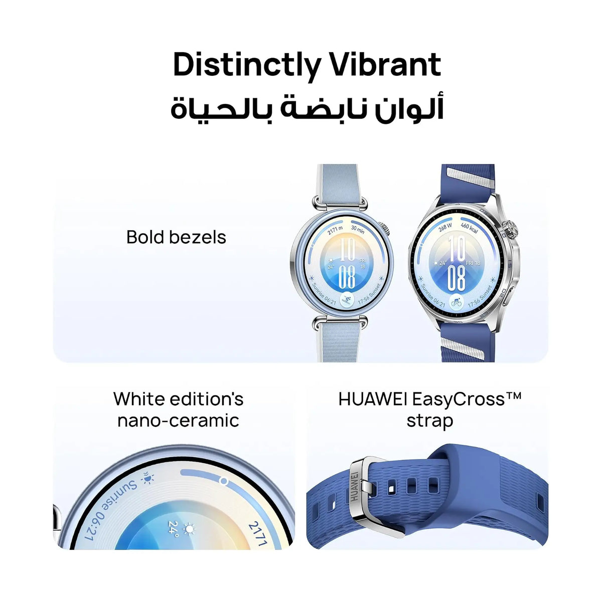 Huawei Watch GT 7 41mm Smartwatch – AMOLED Display, Up to 14 Days Battery, GPS, NFC, 100+ Sports Modes