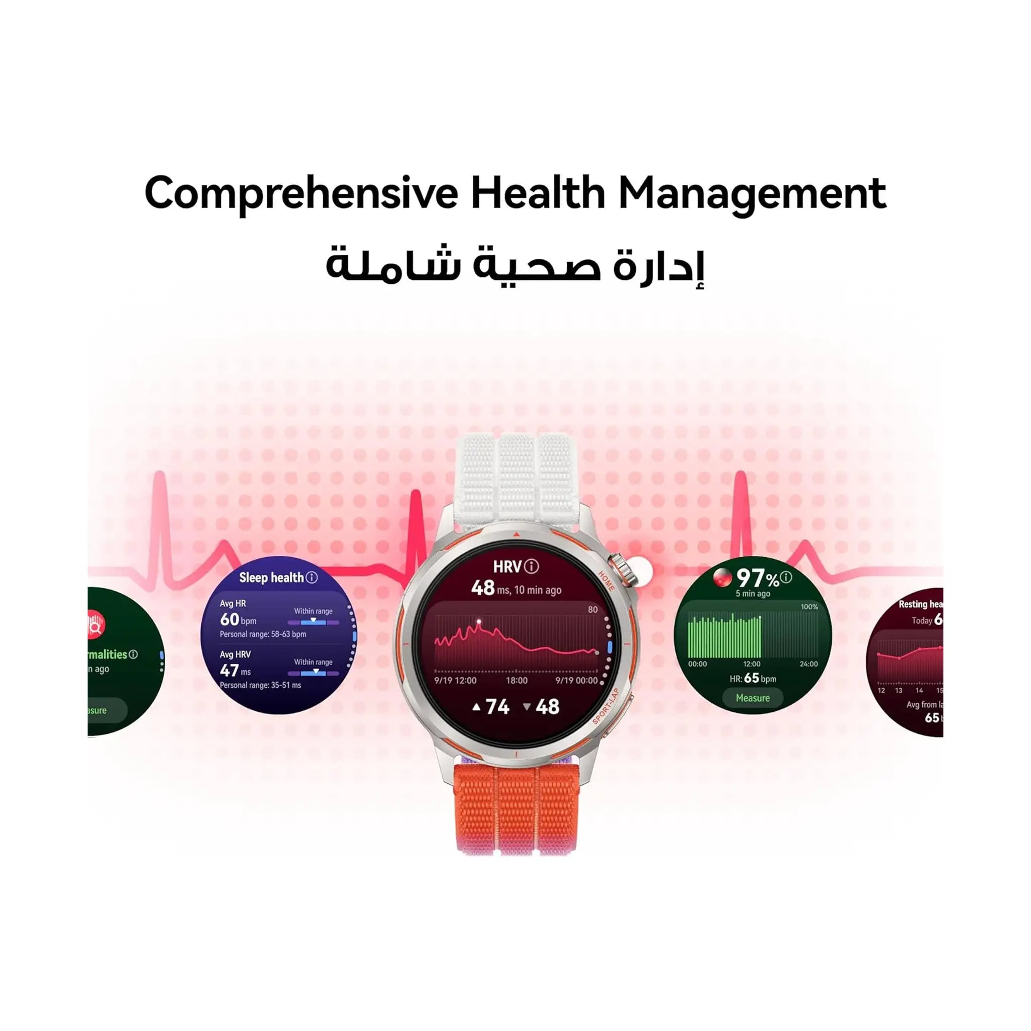 HUAWEI WATCH GT Runner 2 Smartwatch – GPS, ECG, up to 14-Day Battery, Android & iOS