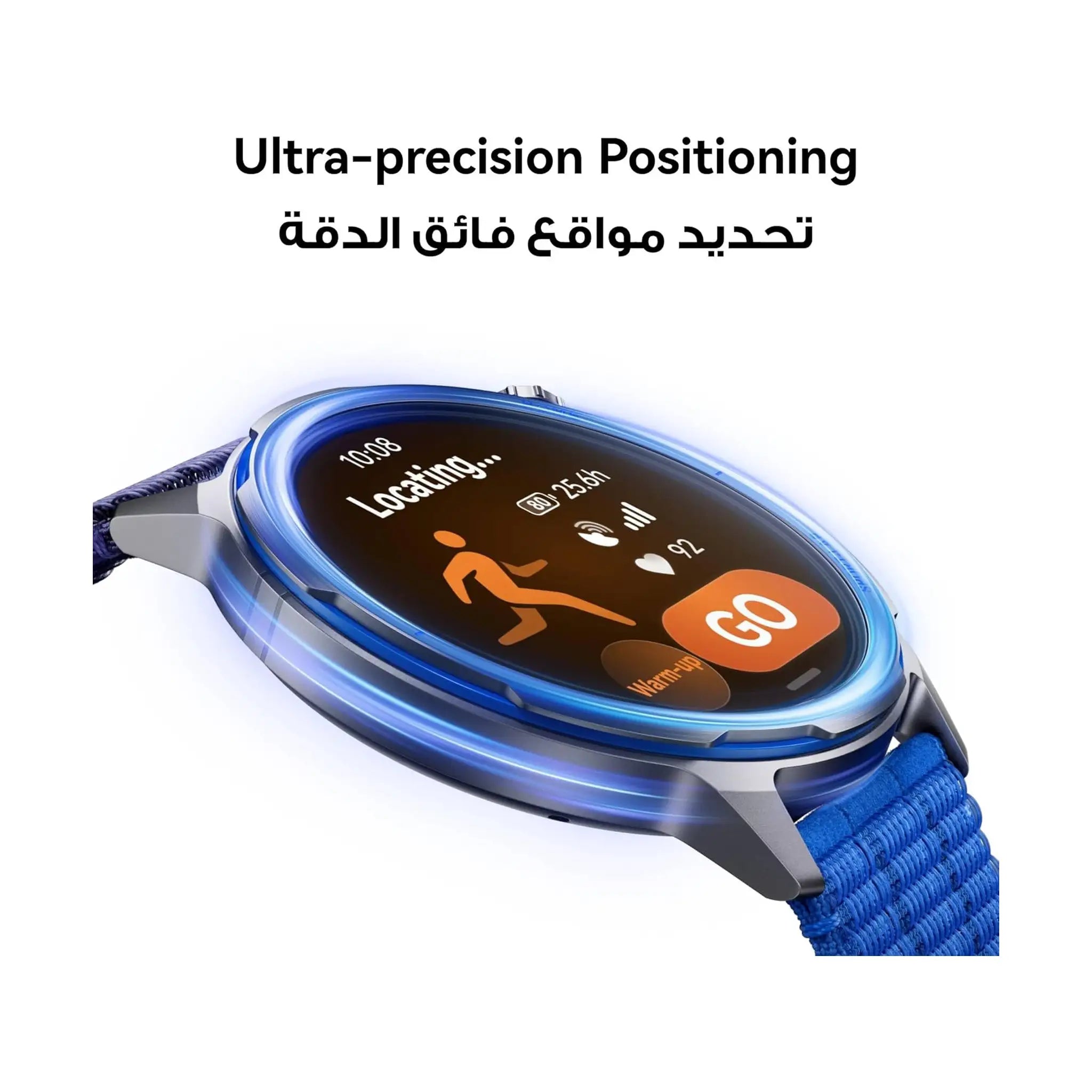 HUAWEI WATCH GT Runner 2 Smartwatch – GPS, ECG, up to 14-Day Battery, Android & iOS