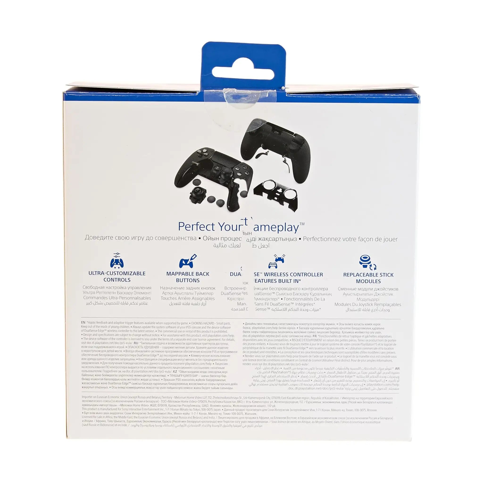 PlayStation 5 DualSense Edge Wireless Controller