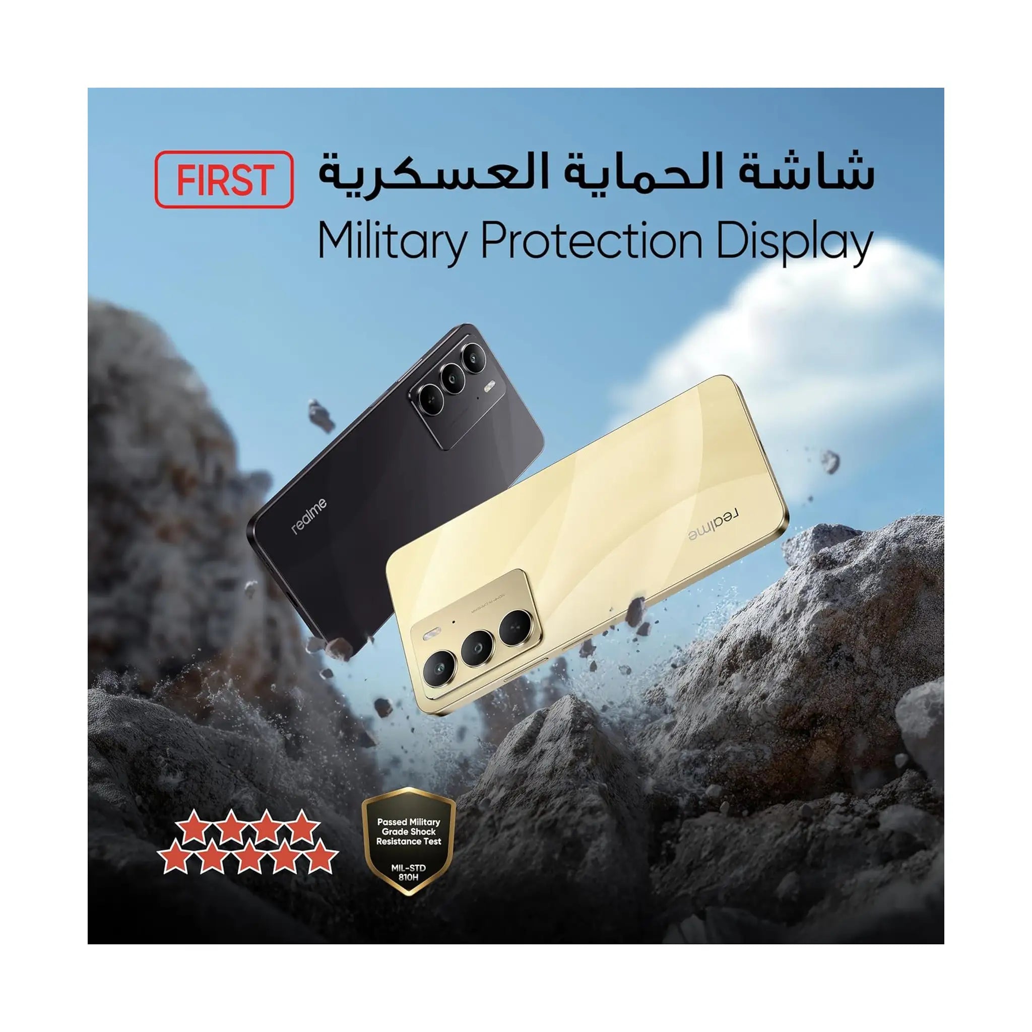 Realme C75 Dual SIM Smartphone