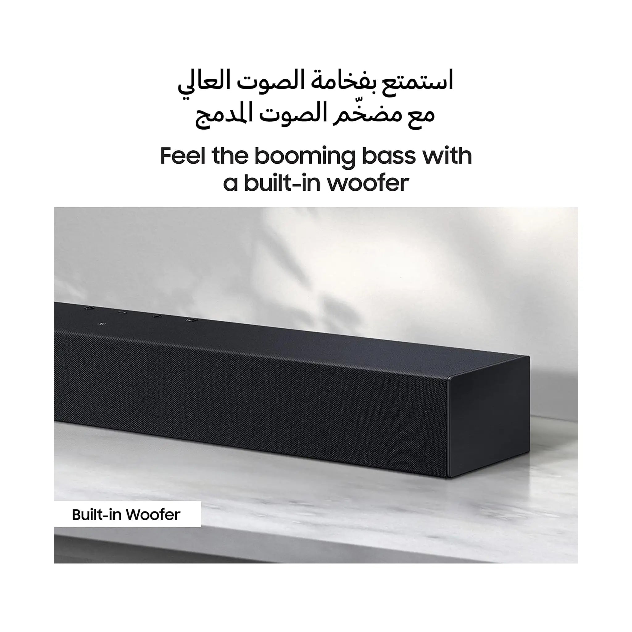 Samsung 2.0CH Wireless Soundbar (HW-C400/ZN, 2023 Model) - Black