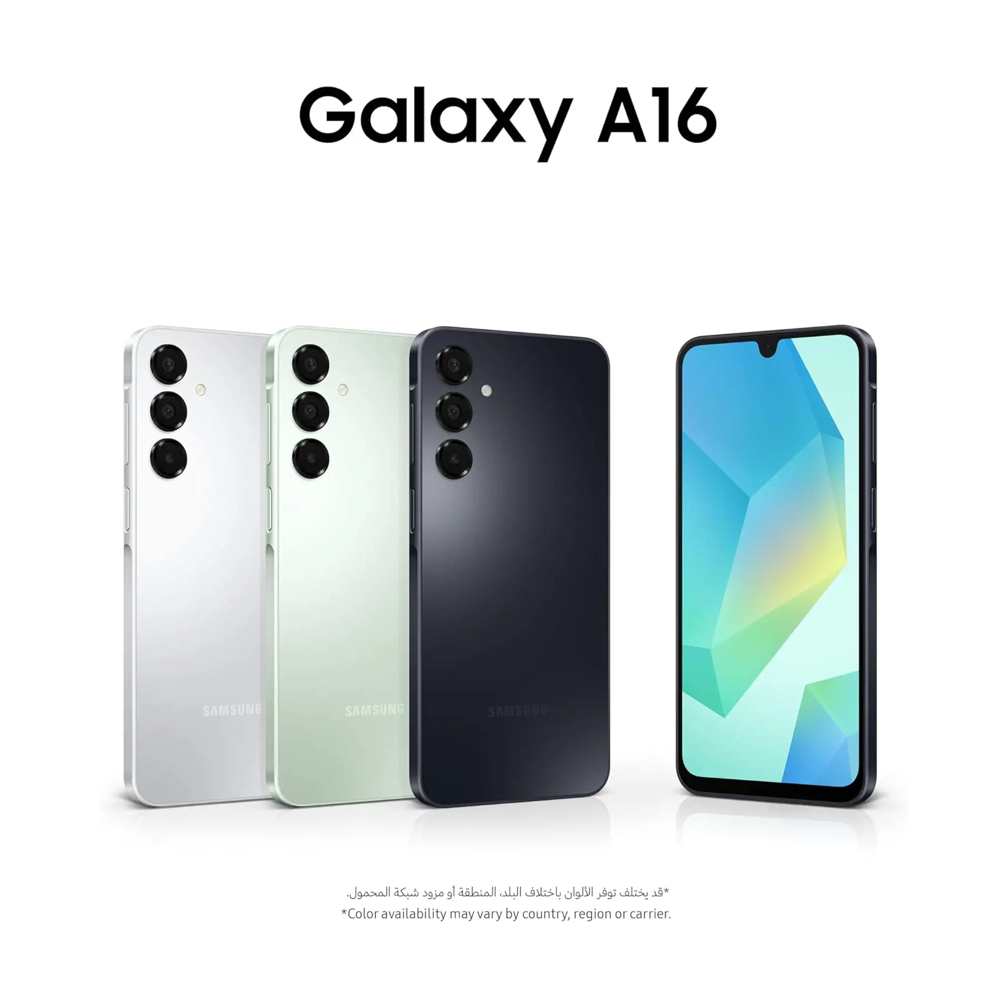 Samsung Galaxy A16 LTE