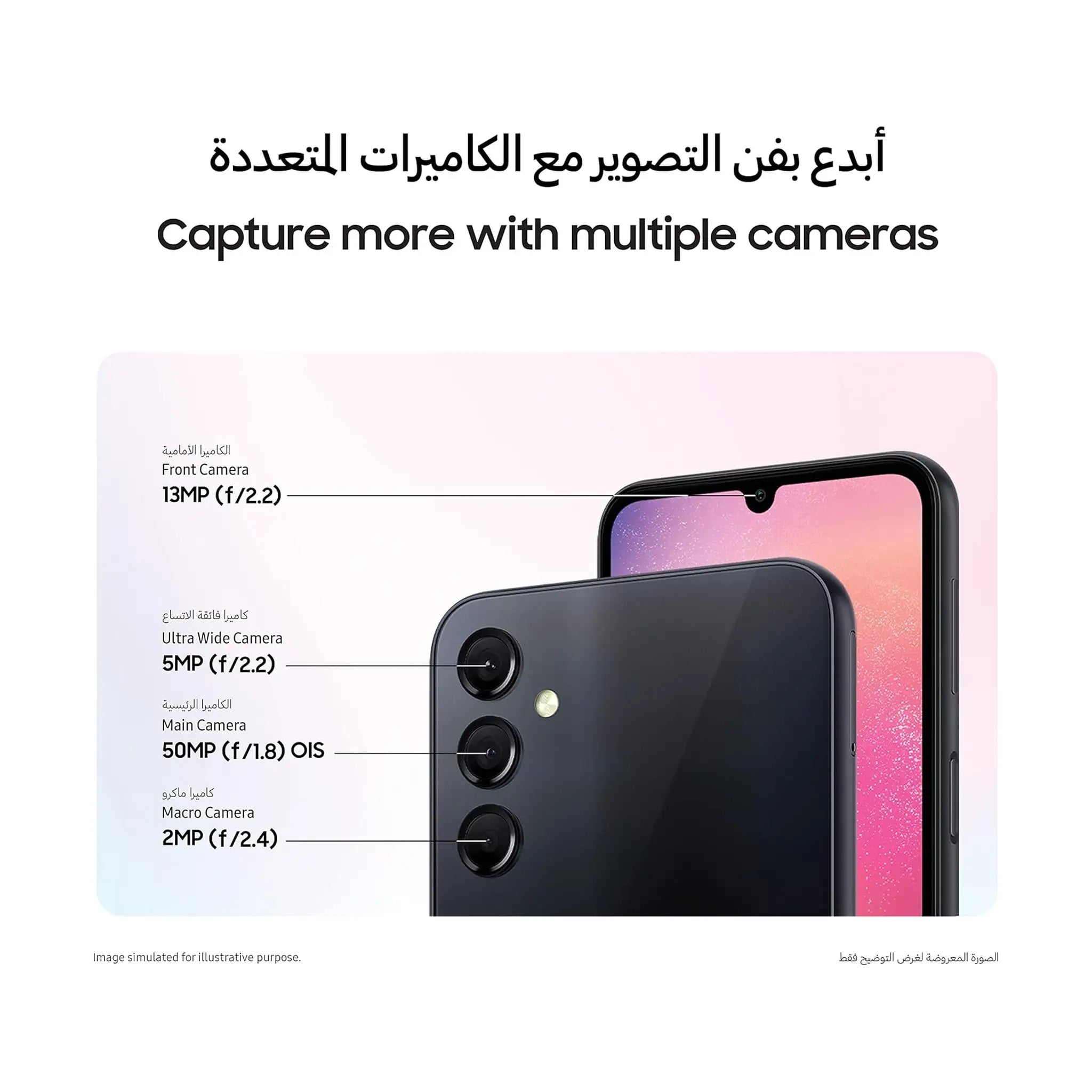 Samsung Galaxy A24 - 6GB RAM - 128GB Storage