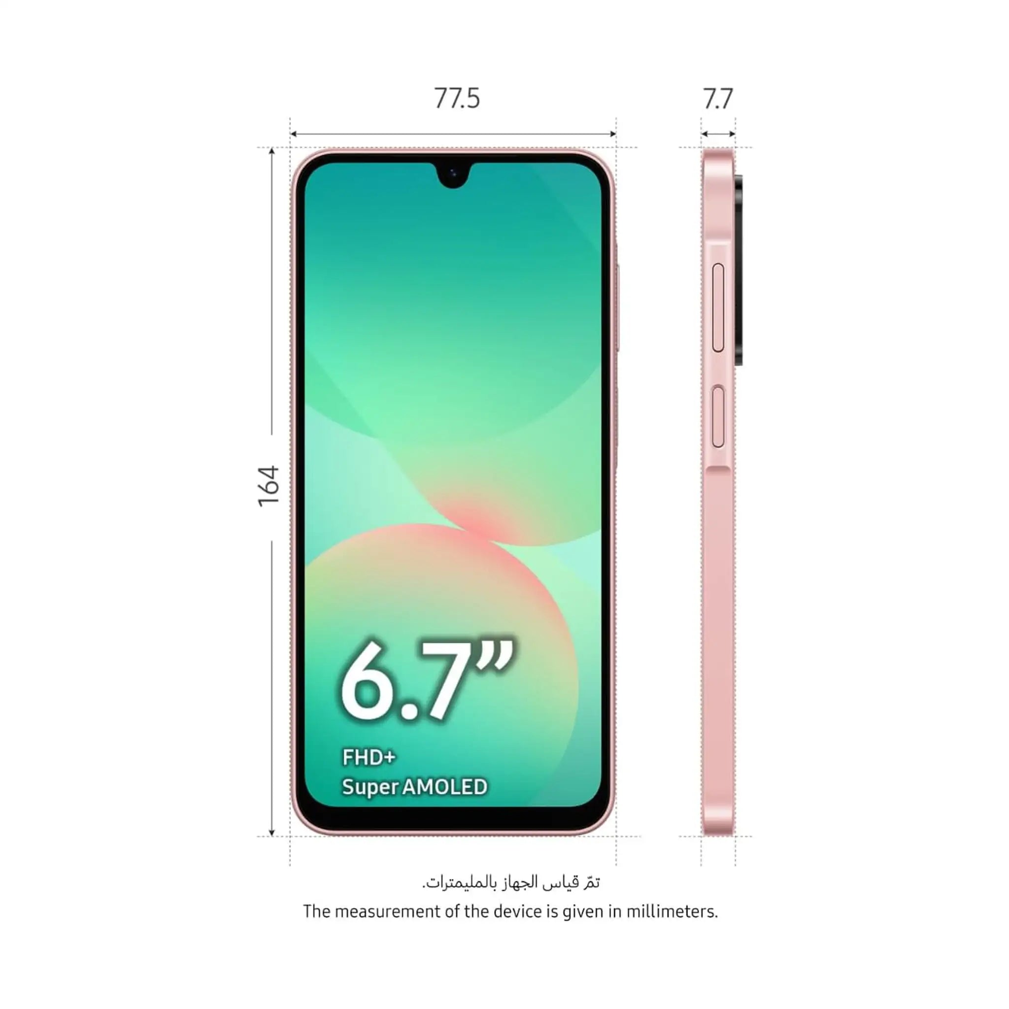 Samsung Galaxy A26 - 5G Smartphone