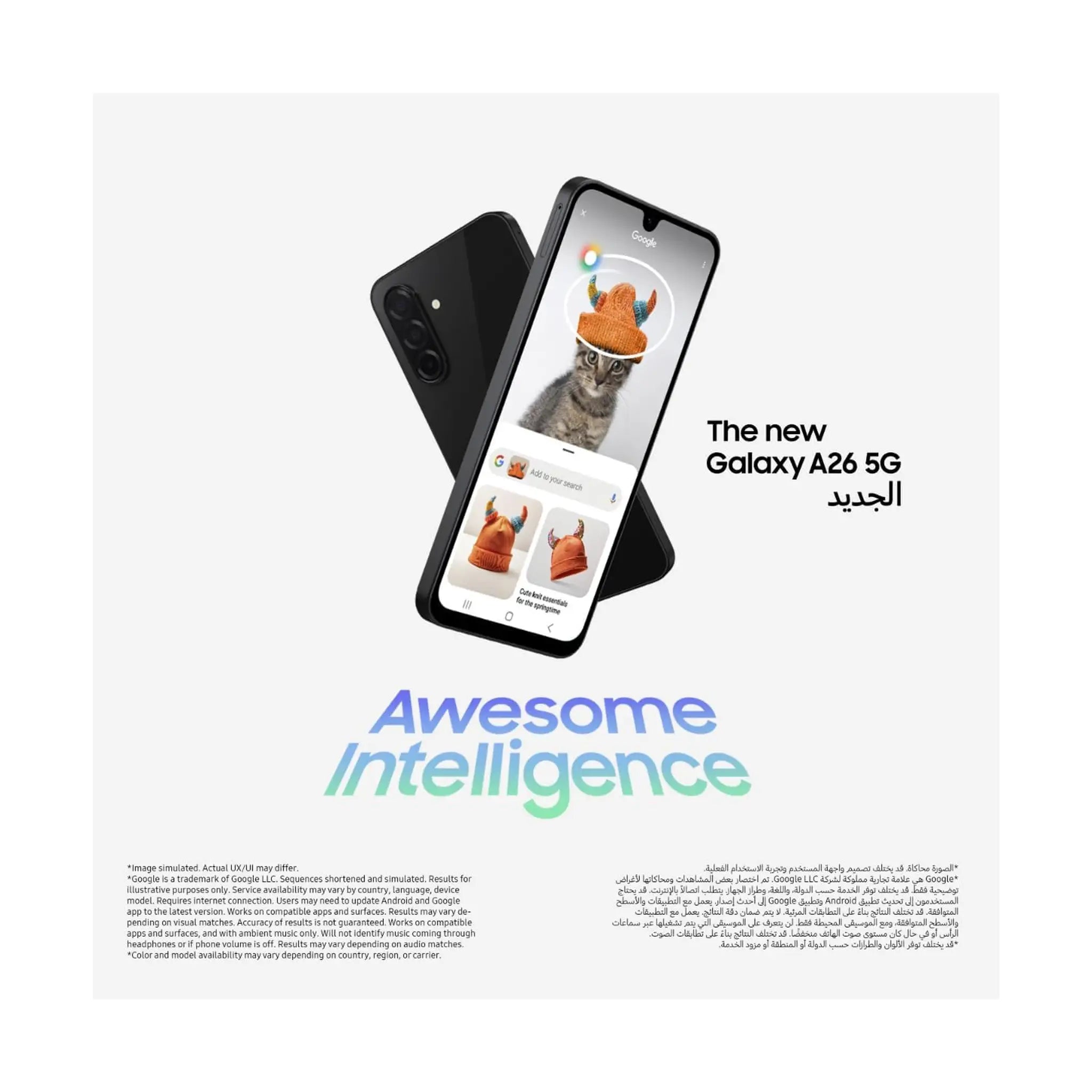Samsung Galaxy A26 - 5G Smartphone