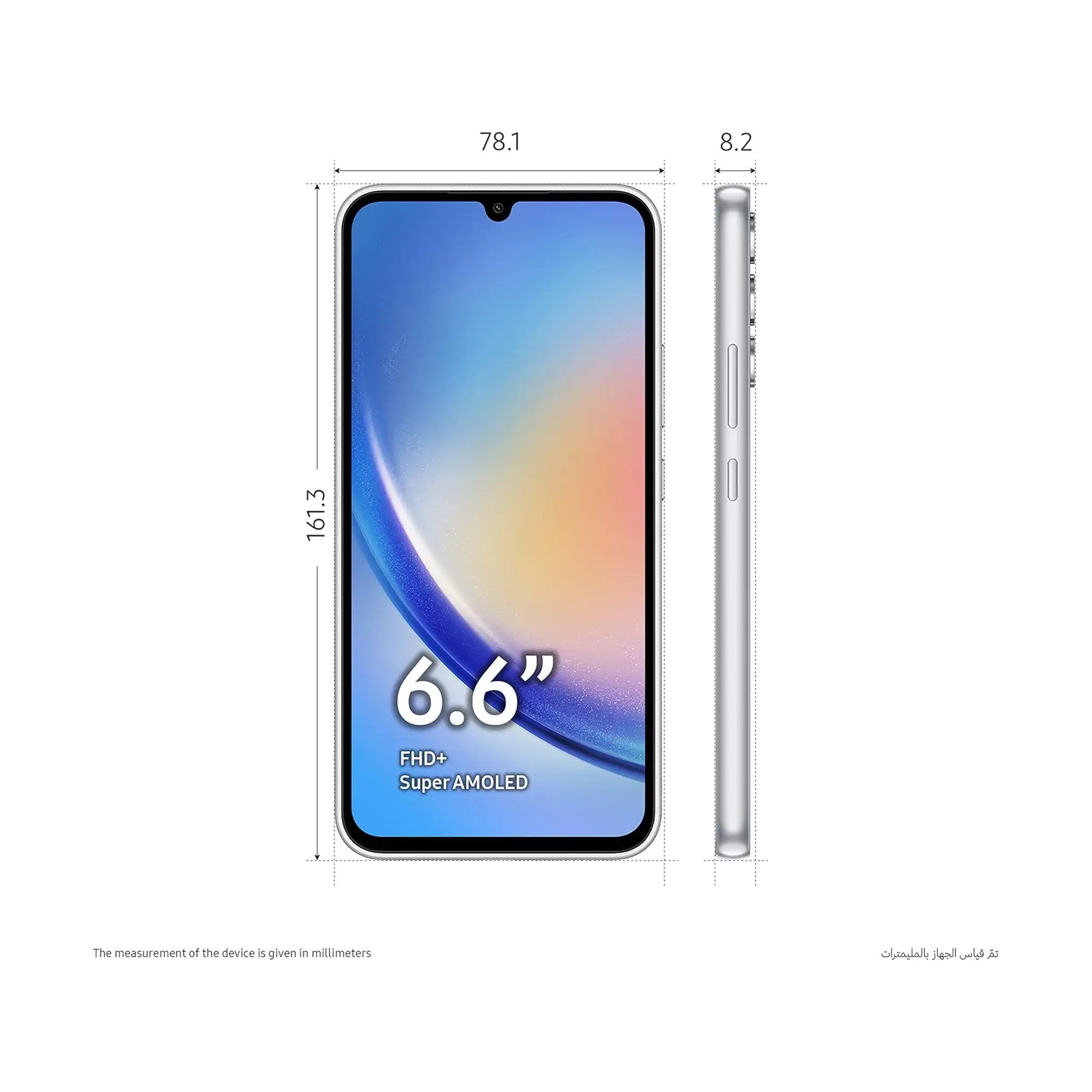 #Color_Awesome Silver