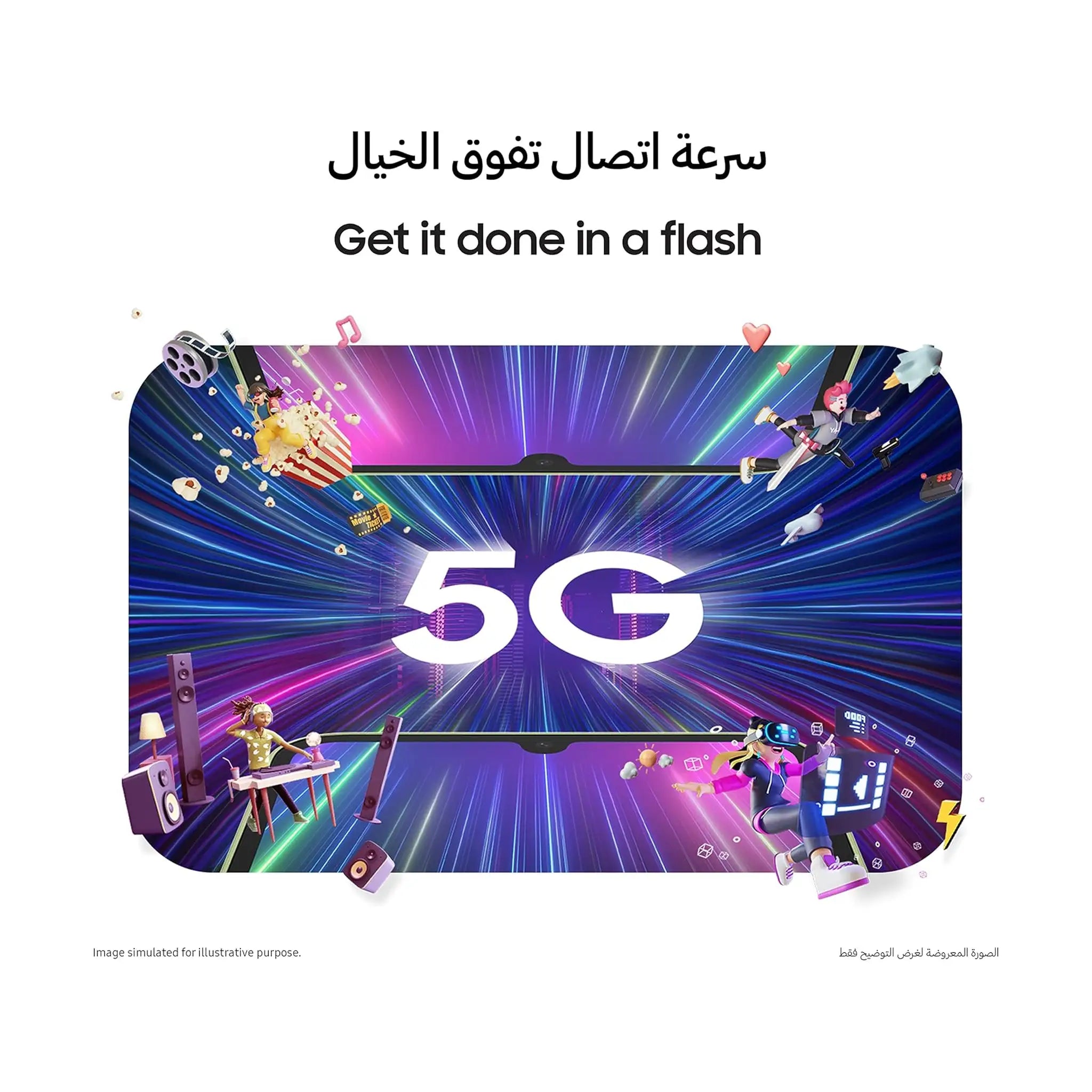 #Color_Awesome Silver