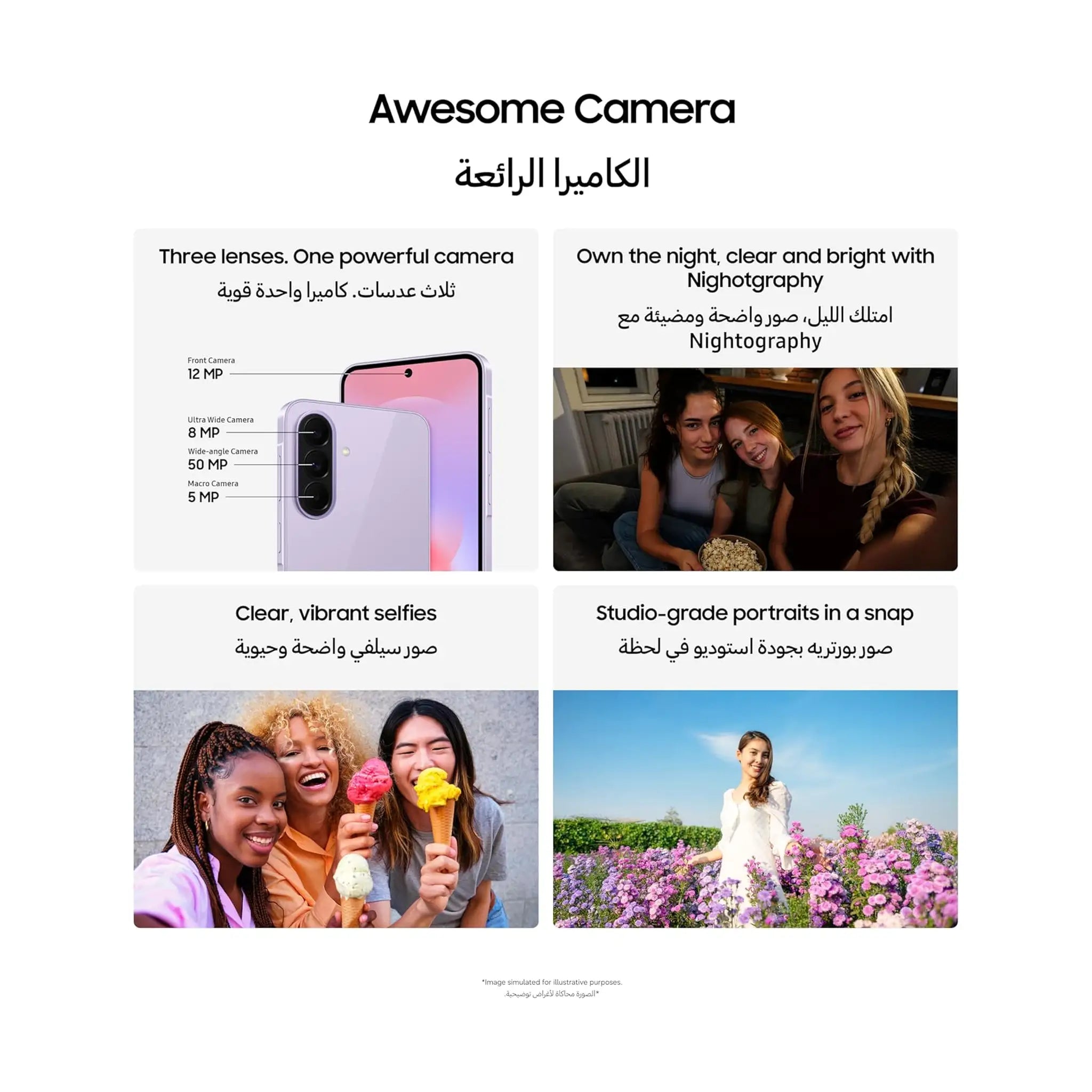 Samsung Galaxy A37 5G Android Smartphone – 6GB/8GB RAM, 128GB/256GB Storage, 50MP Camera, Large Display - International Version