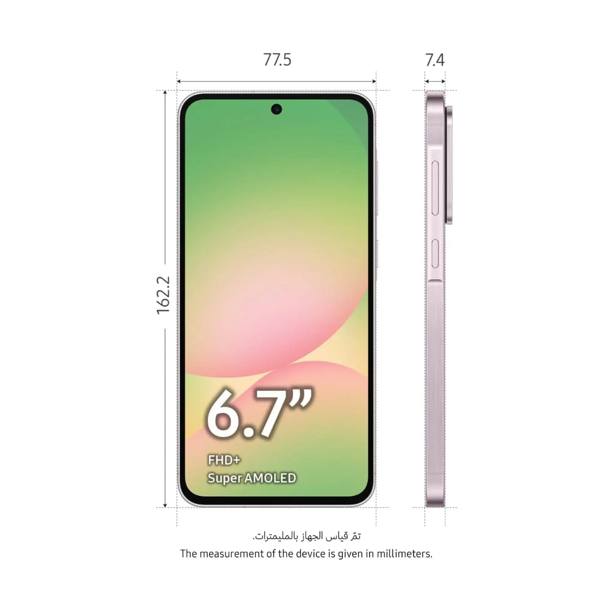 Samsung Galaxy A56 5G – Android Smartphone