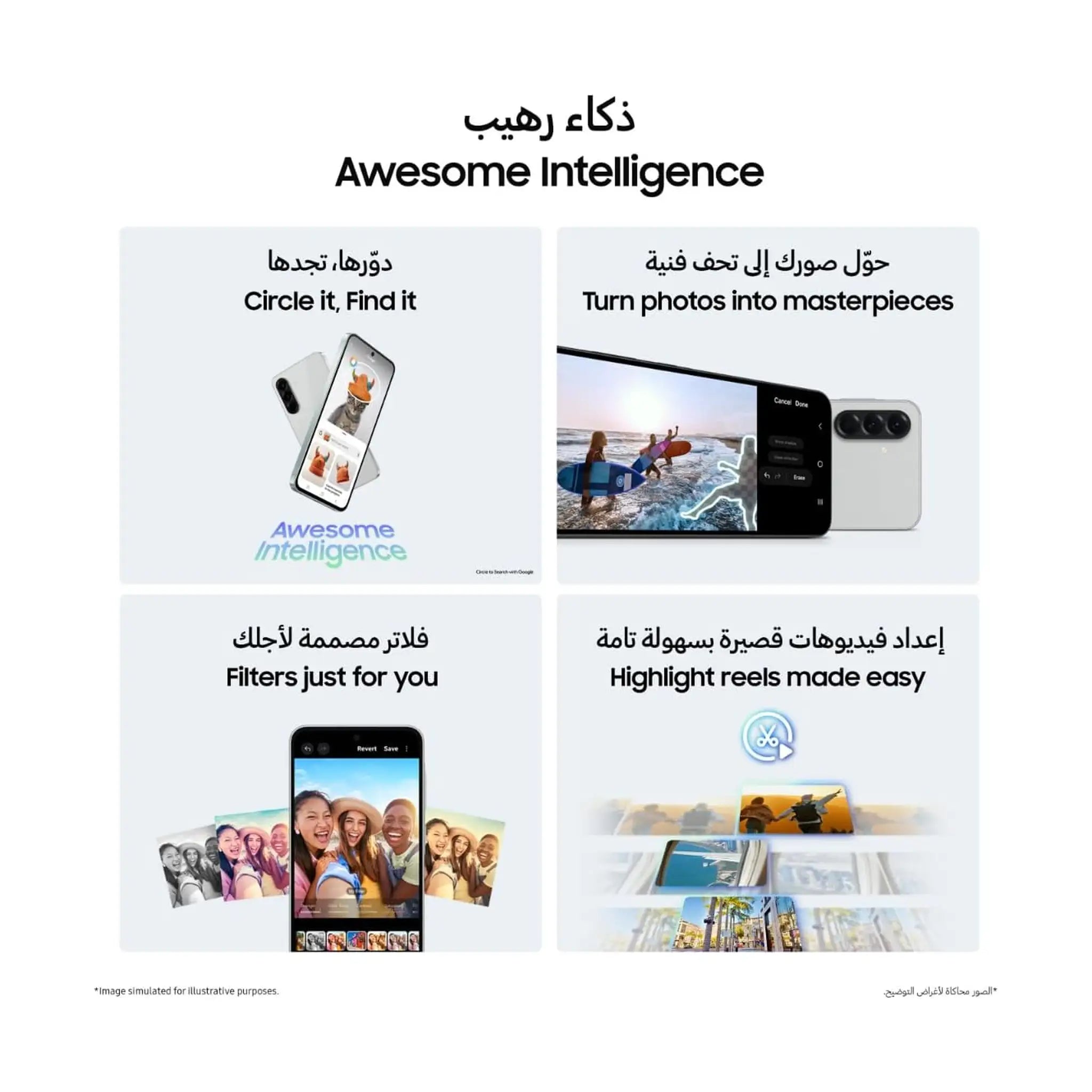 Samsung Galaxy A56 5G – Android Smartphone