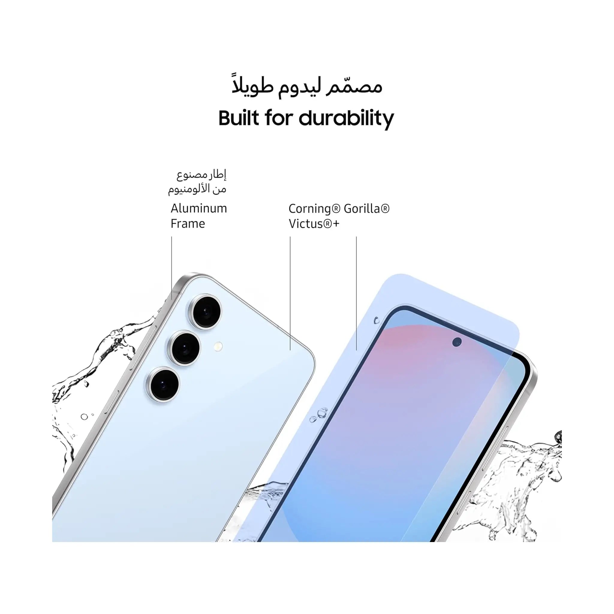 Samsung Galaxy S24 FE