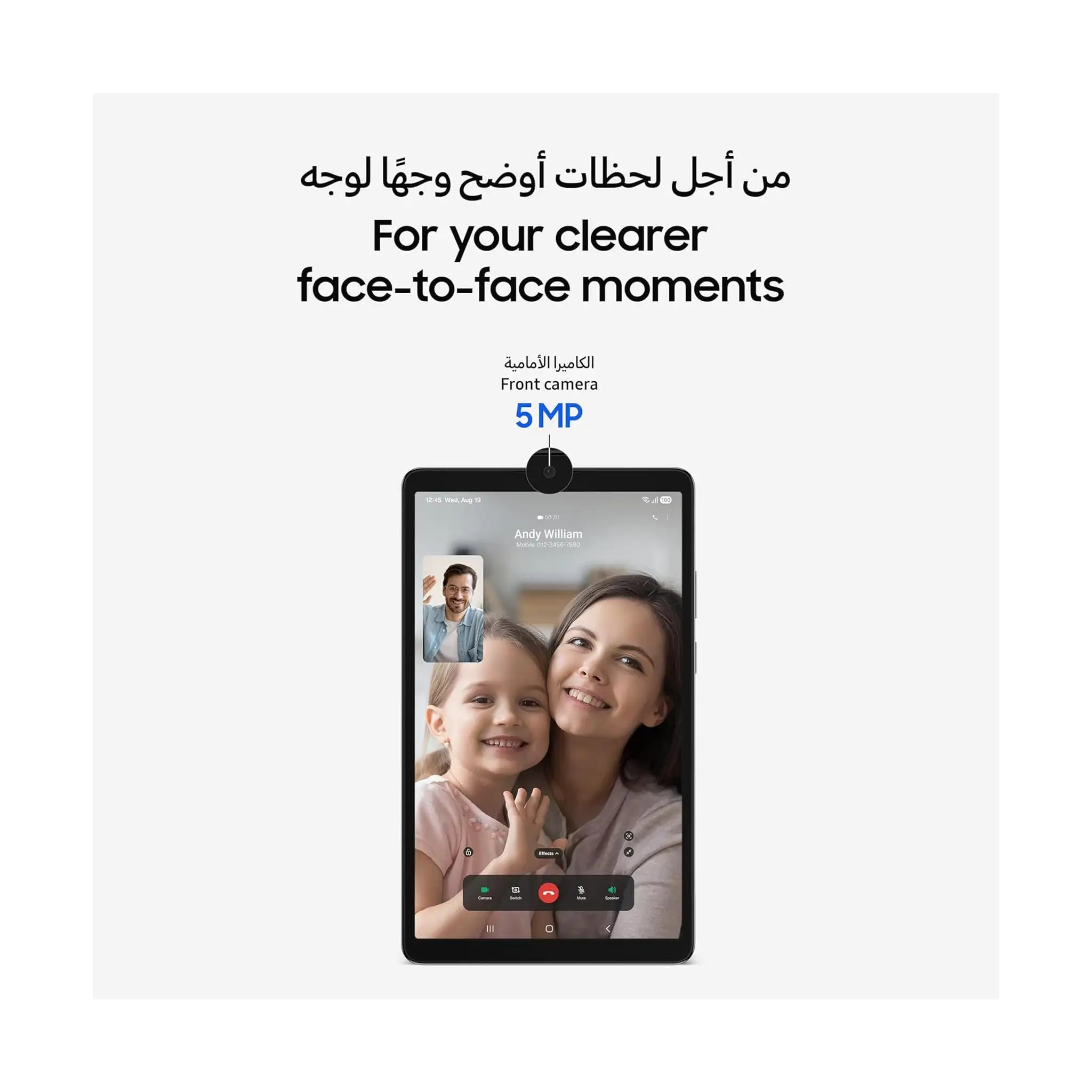 Samsung Galaxy Tab A11 – 8.7" Android Tablet