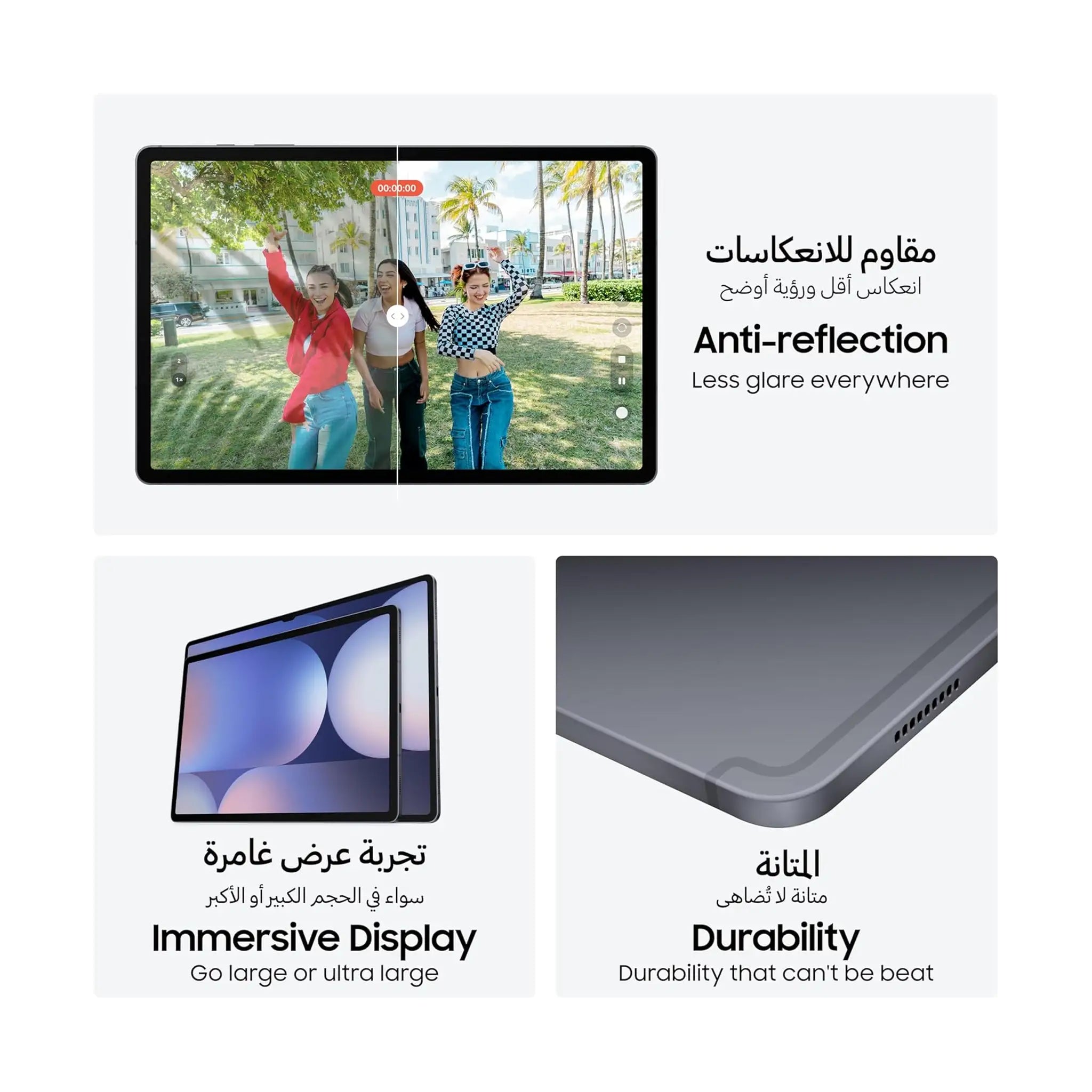 #Color_Moonstone Gray