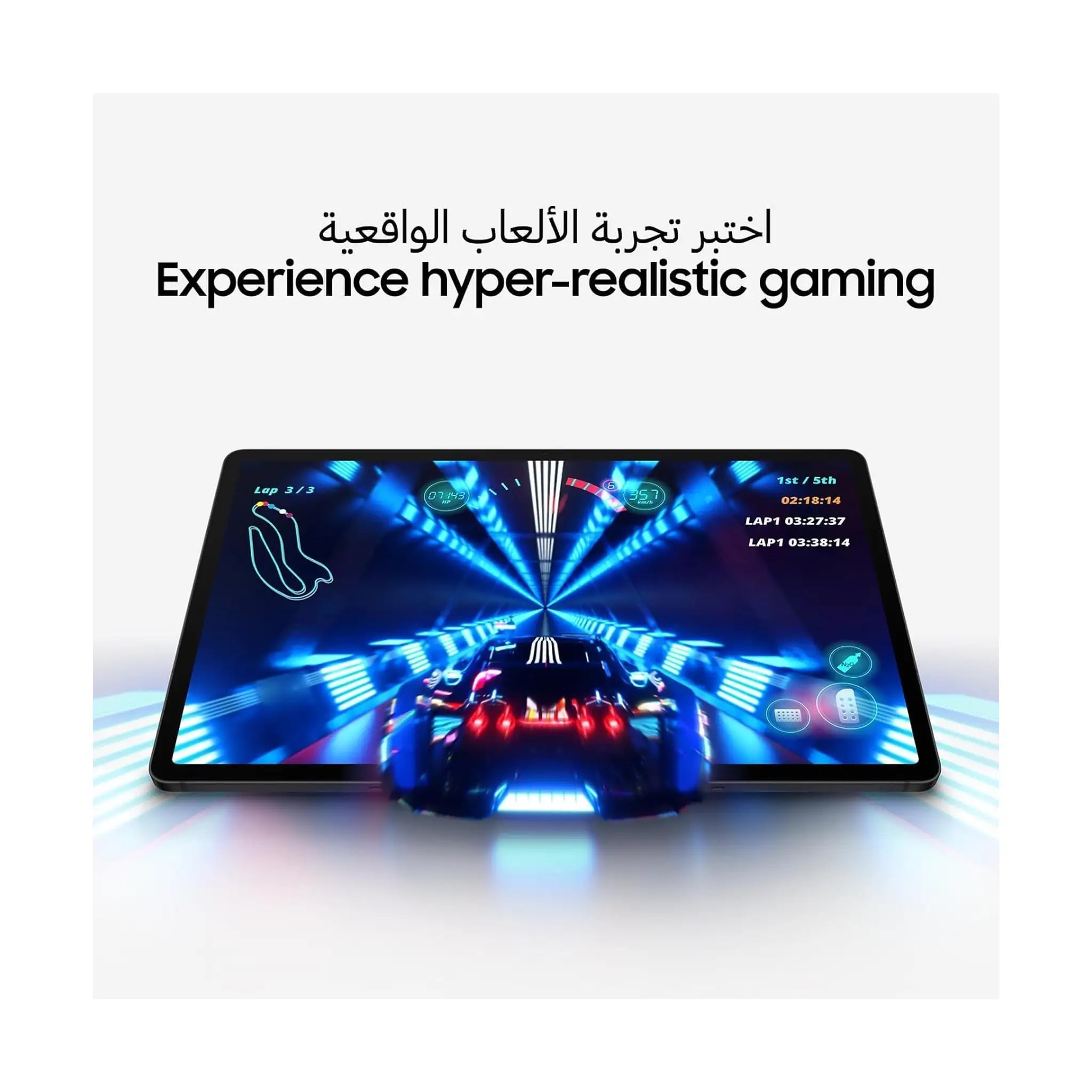 Samsung Galaxy Tab S9, 5G - with S Pen