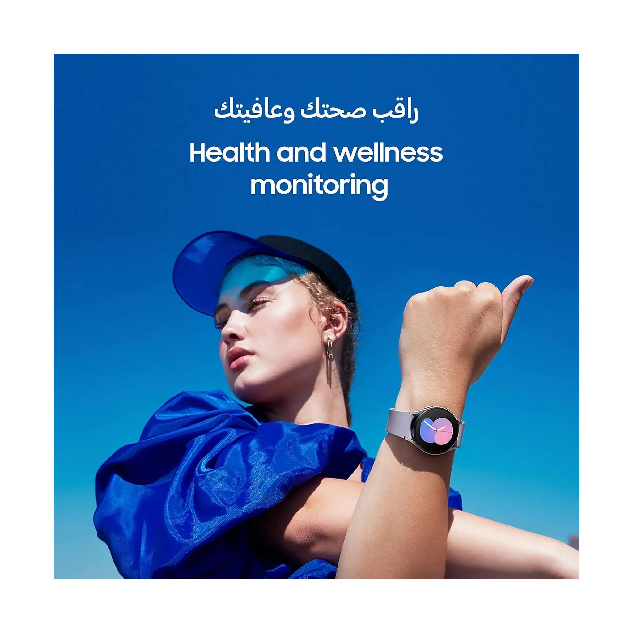 Samsung Galaxy Watch5 - 40mm Bluetooth