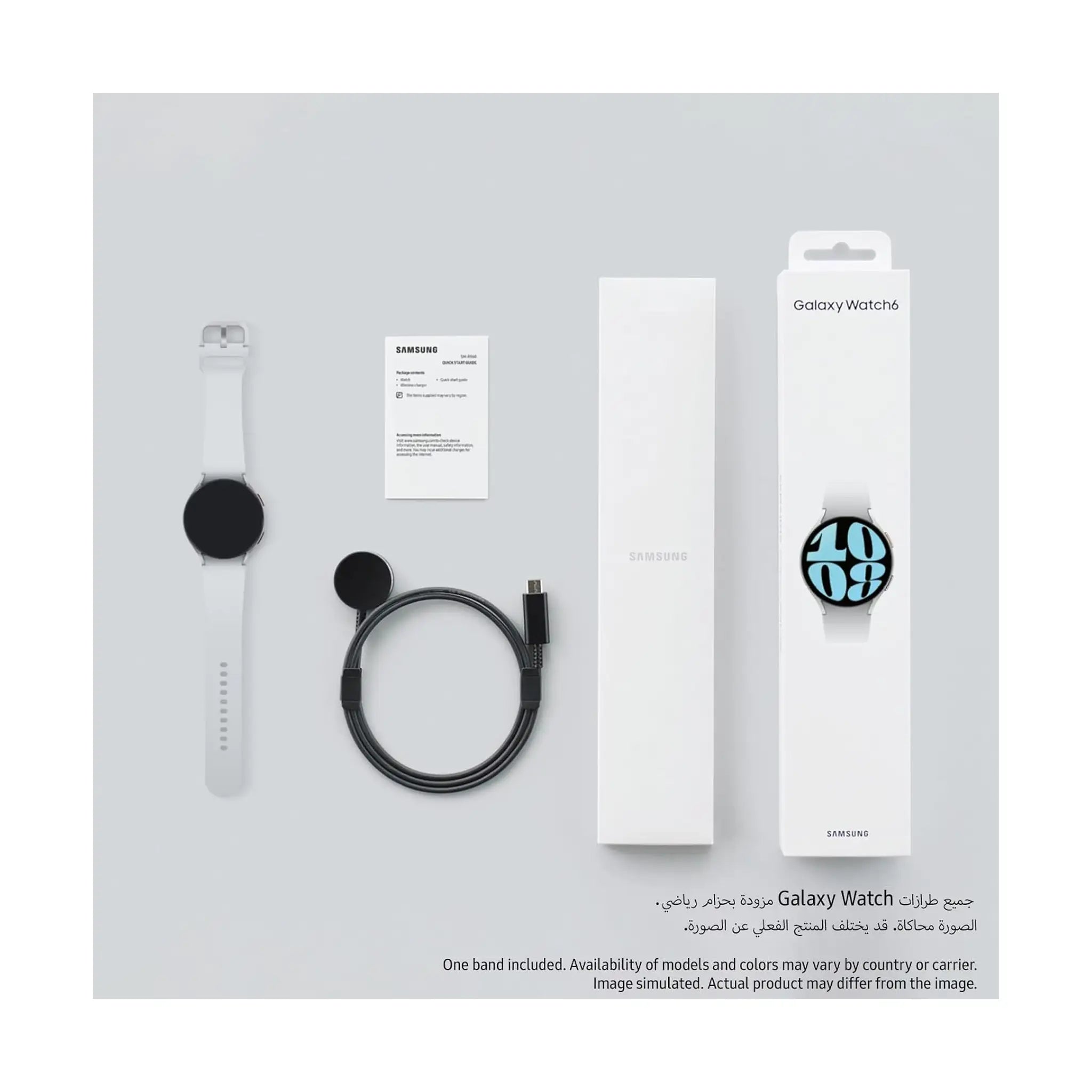 #Color_Silver