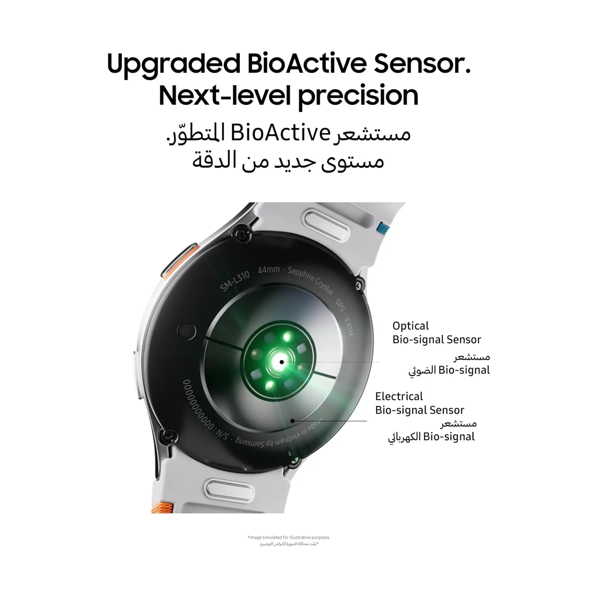 Samsung Galaxy Watch7 - Aluminium Smartwatch