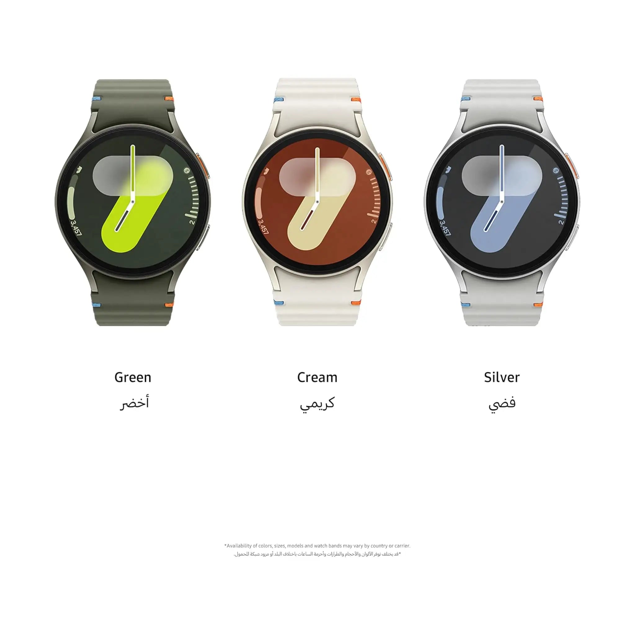 Samsung Galaxy Watch7 - Aluminium Smartwatch