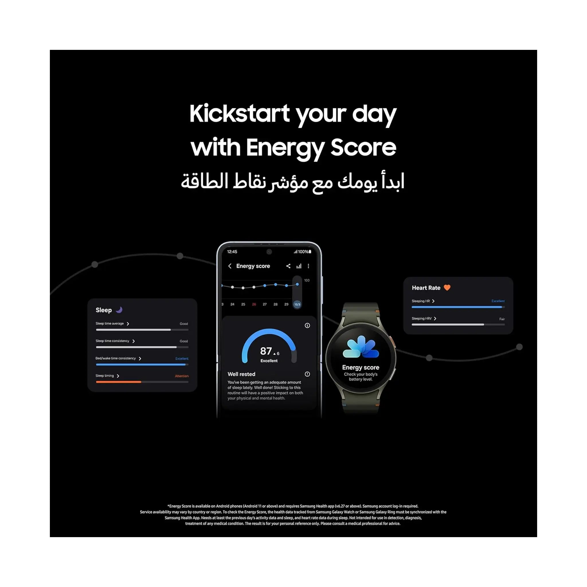 Samsung Galaxy Watch7 - Aluminium Smartwatch