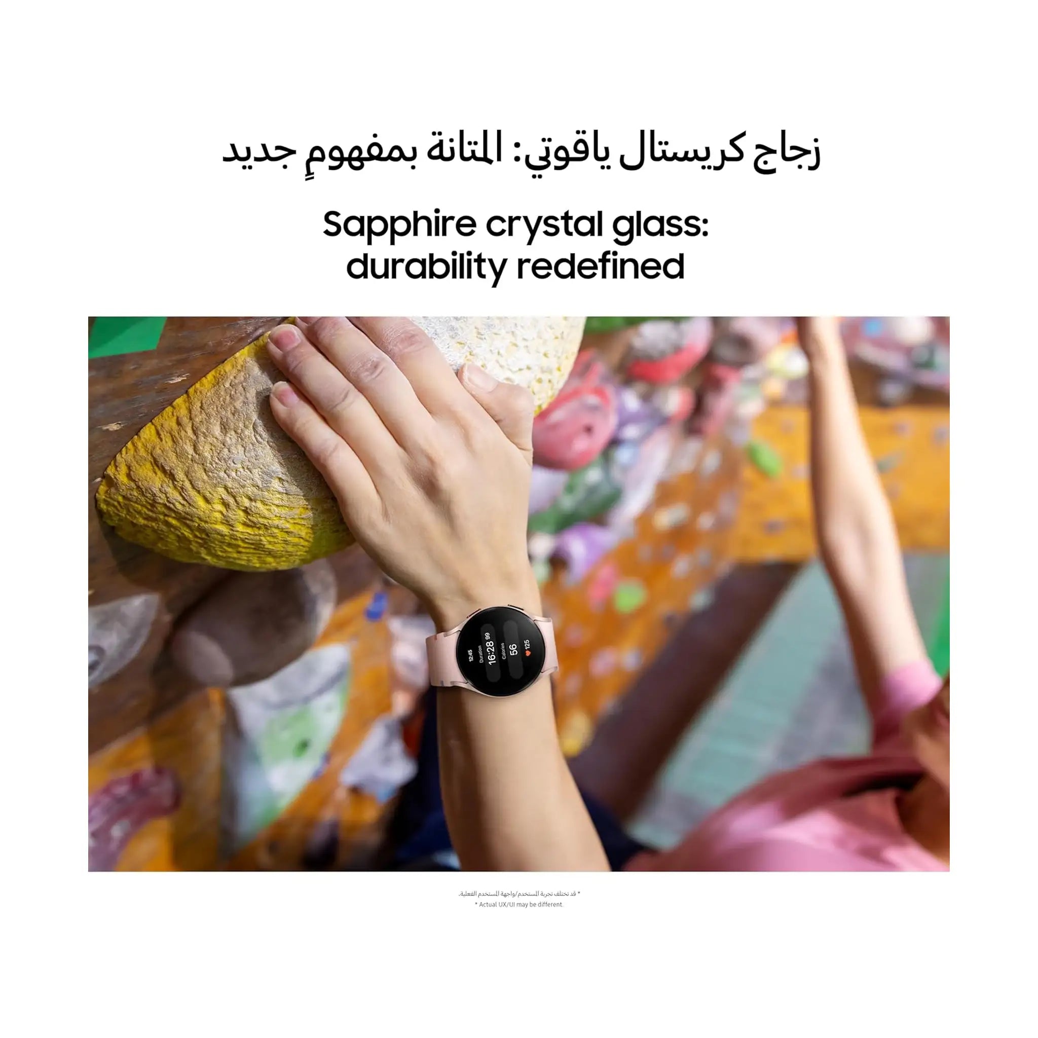 Samsung Galaxy Watch FE - 40mm Smartwatch Bluetooth