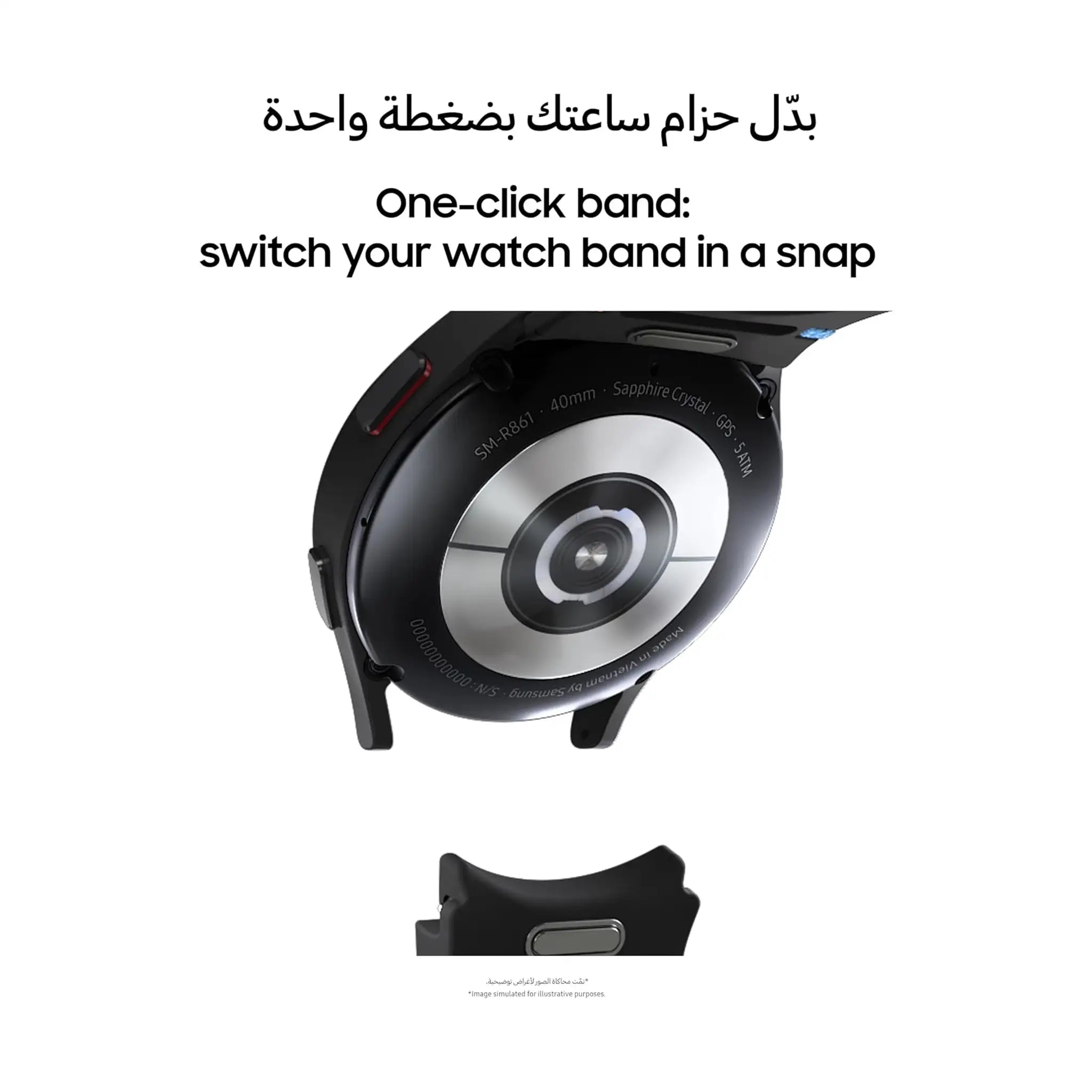 Samsung Galaxy Watch FE - 40mm Smartwatch Bluetooth