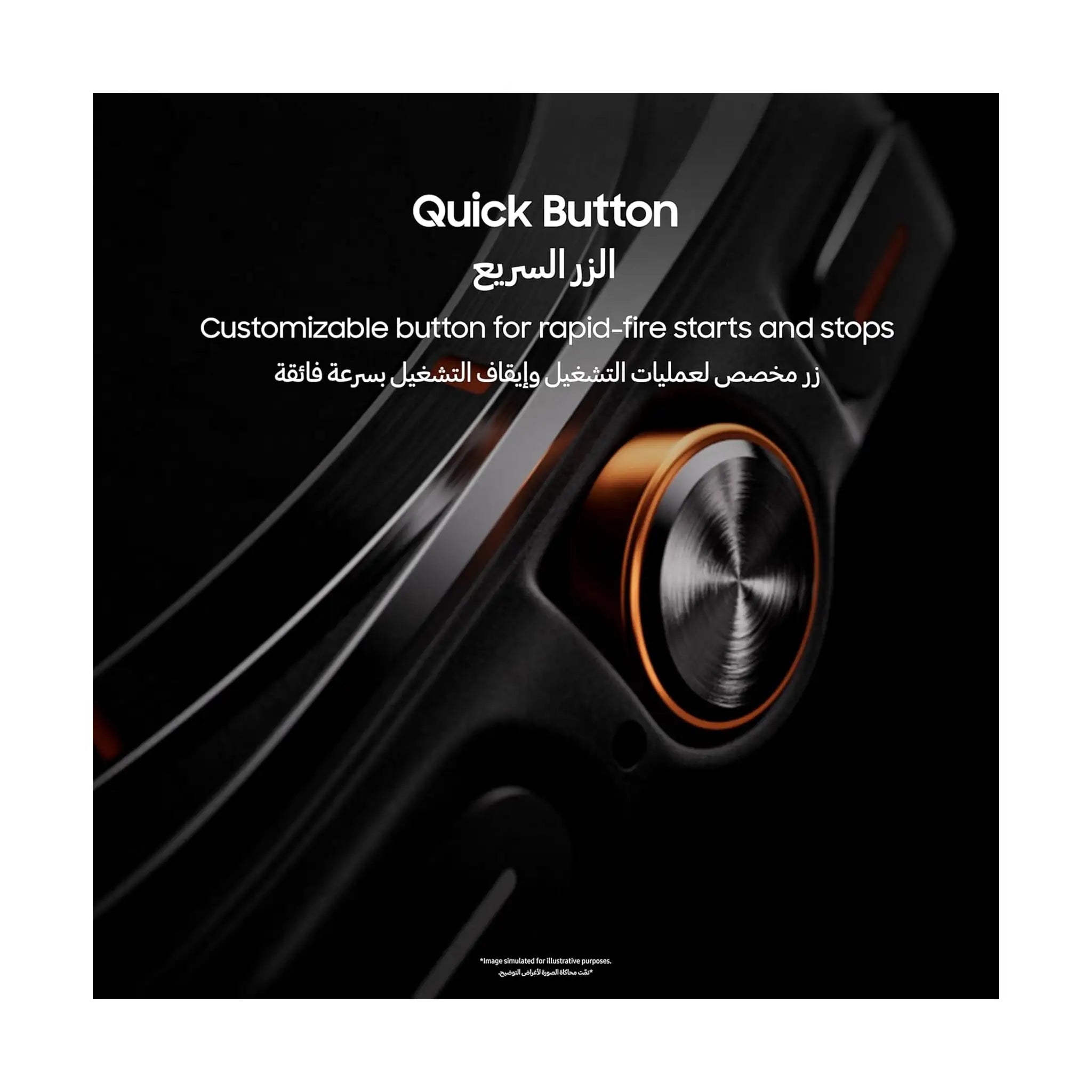 Samsung Galaxy Watch Ultra - 47mm Titanium Smartwatch LTE