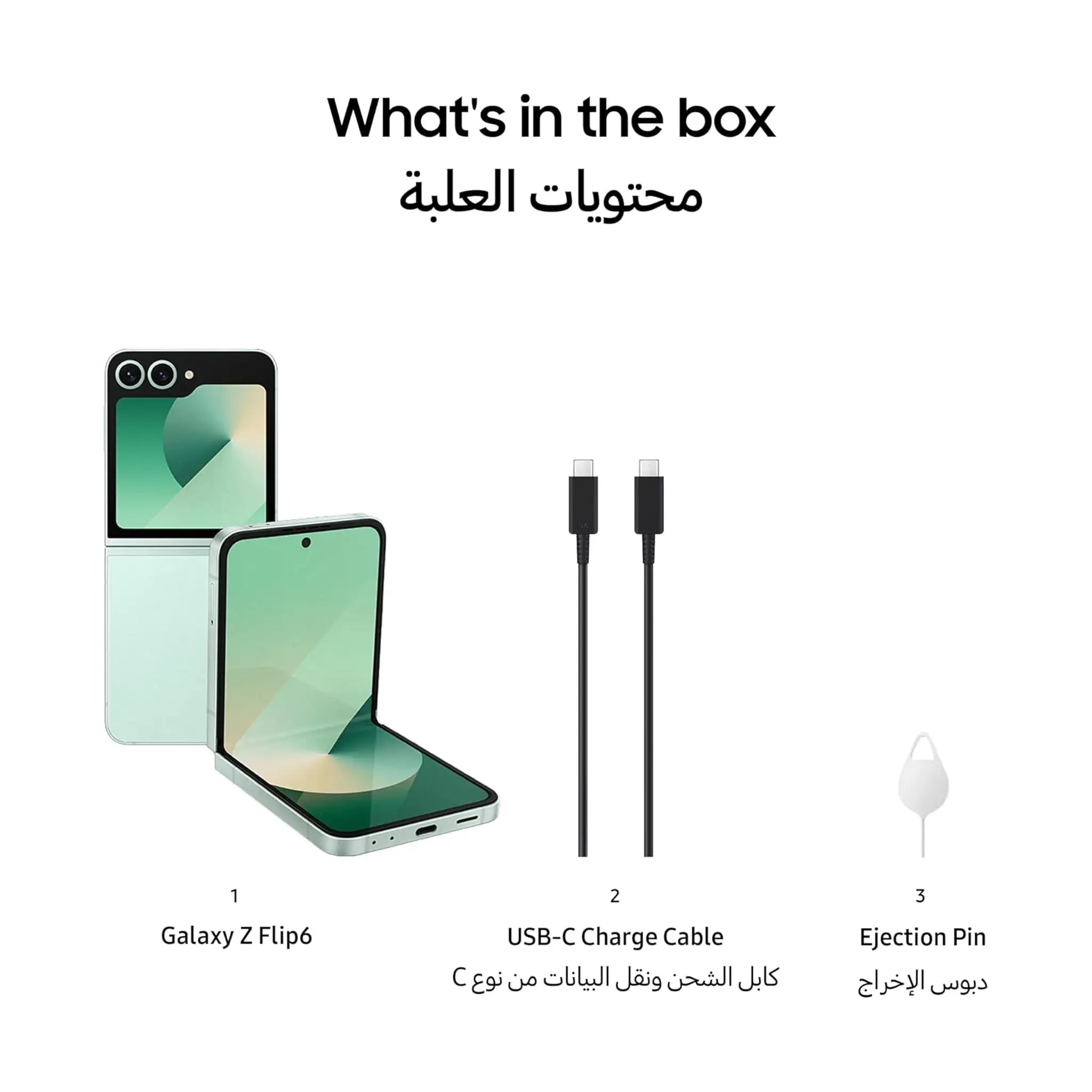 #Color_Mint