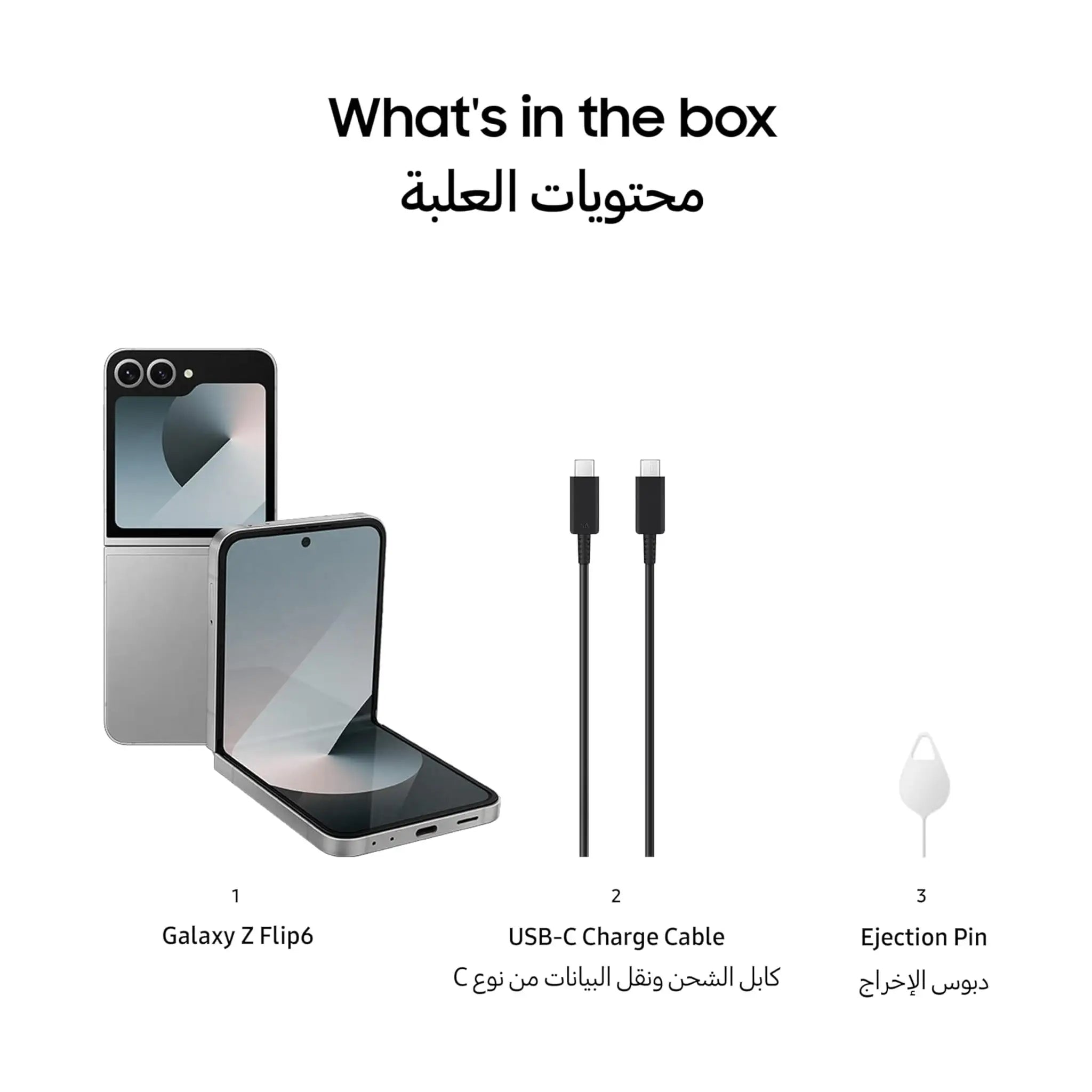 #Color_Silver Shadow