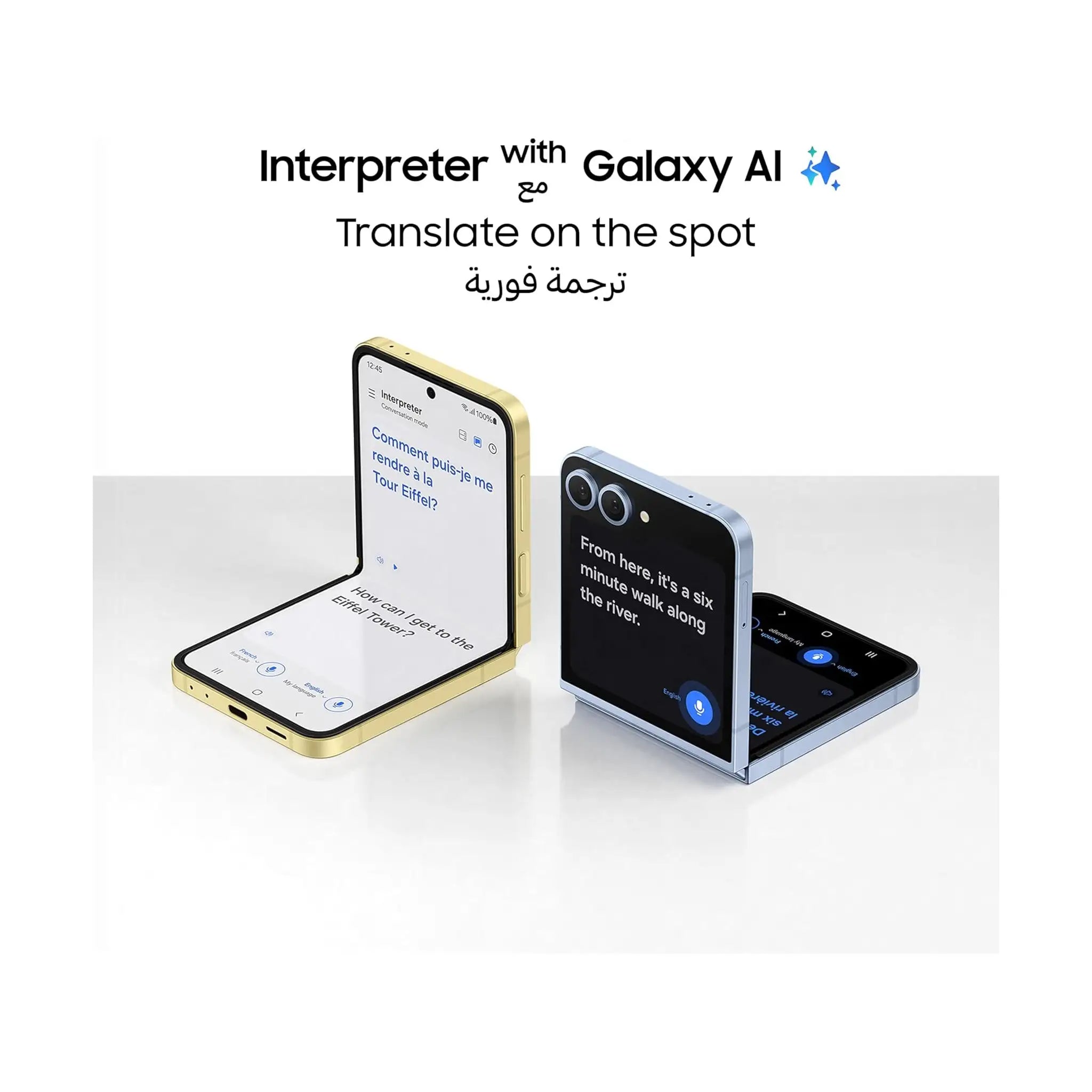 Samsung Galaxy Z Flip6 - 12GB RAM