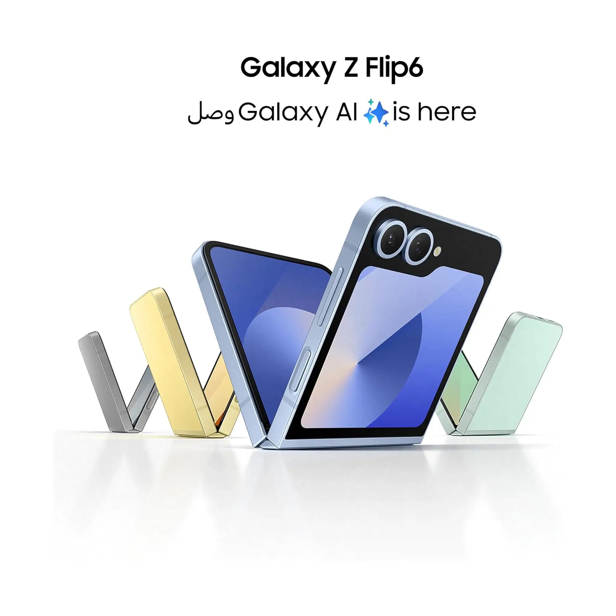 Samsung Galaxy Z Flip6 - 12GB RAM